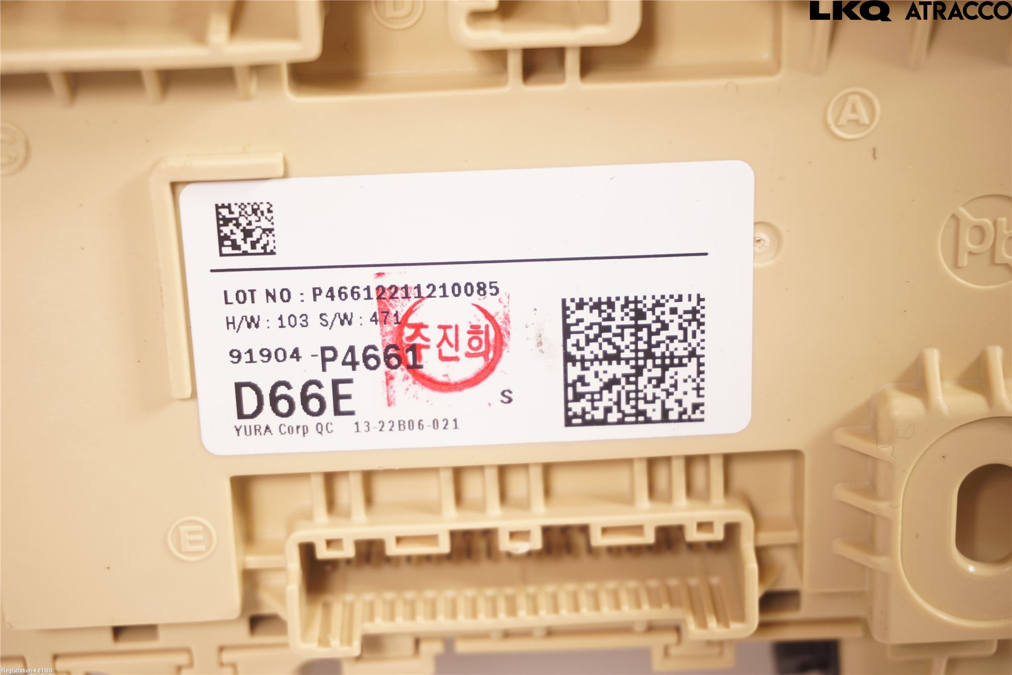 Kia SORENTO 21- Säkringsdosa-Elcentral