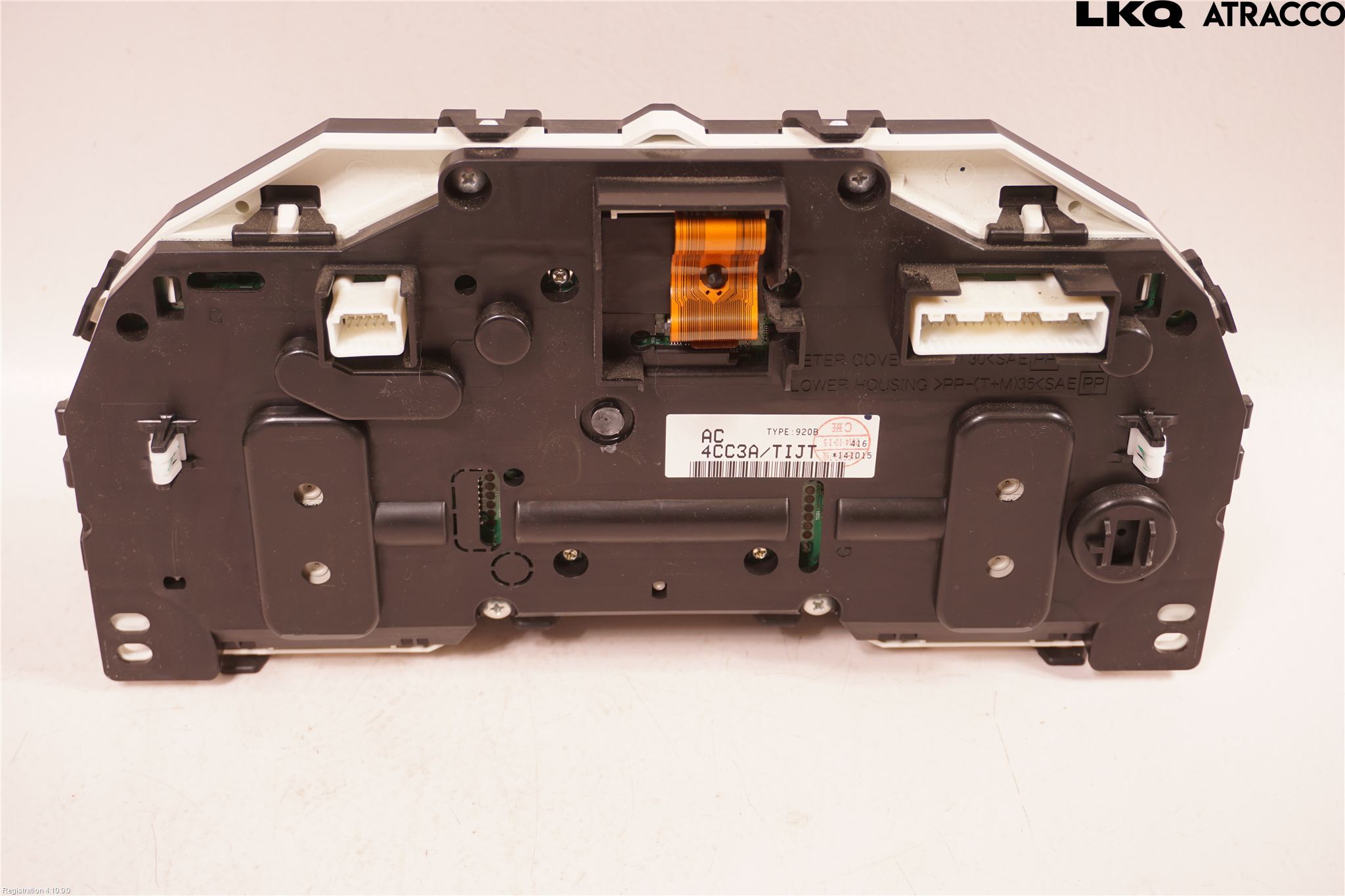 Nissan X-TRAIL 14-21 Instrument Komb
