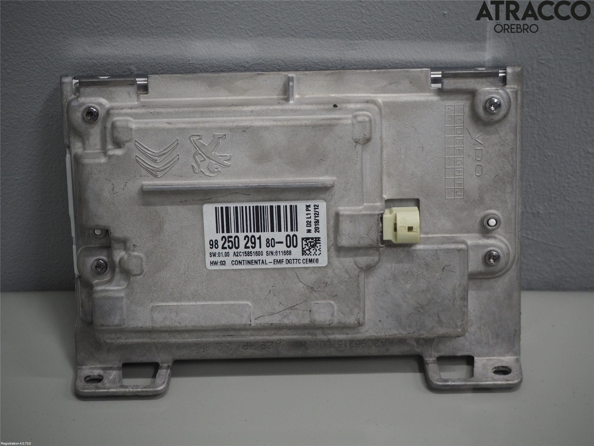 Peugeot PEUGOT 208 16-19 Bildskärm