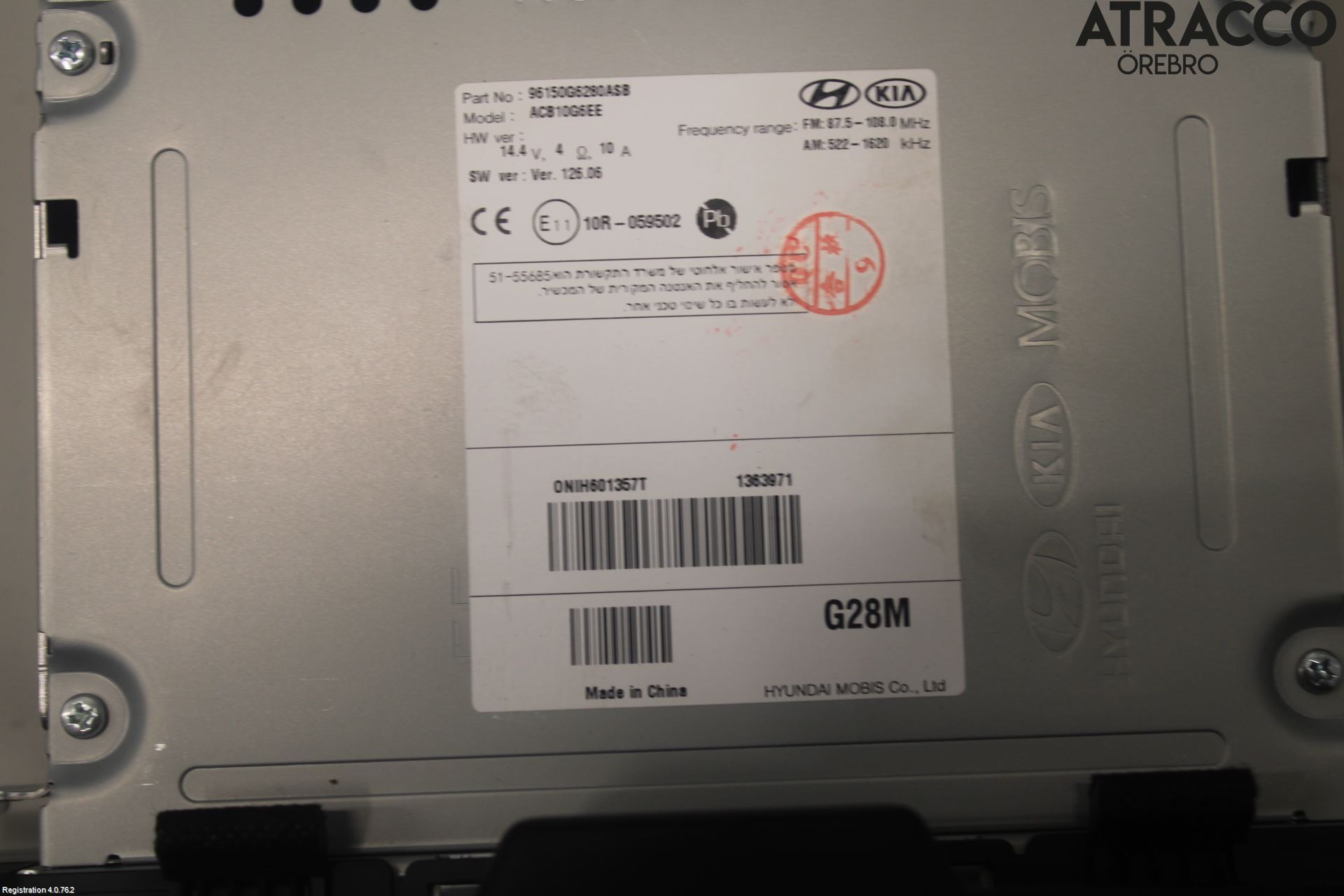 Kia PICANTO 17- Cd Radio - Multimediapanel