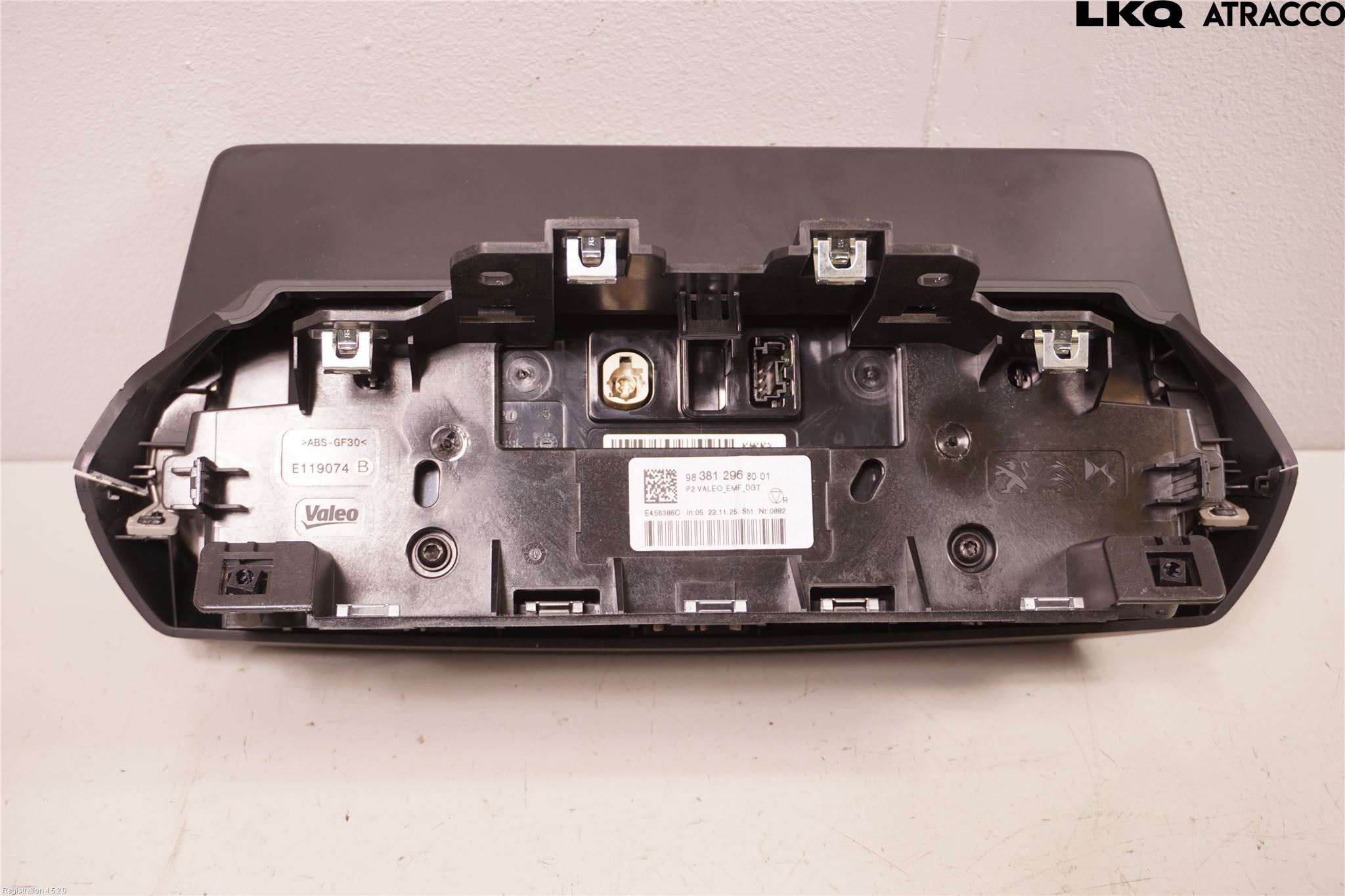 Peugeot 2008/E-2008 20- Bildskärm