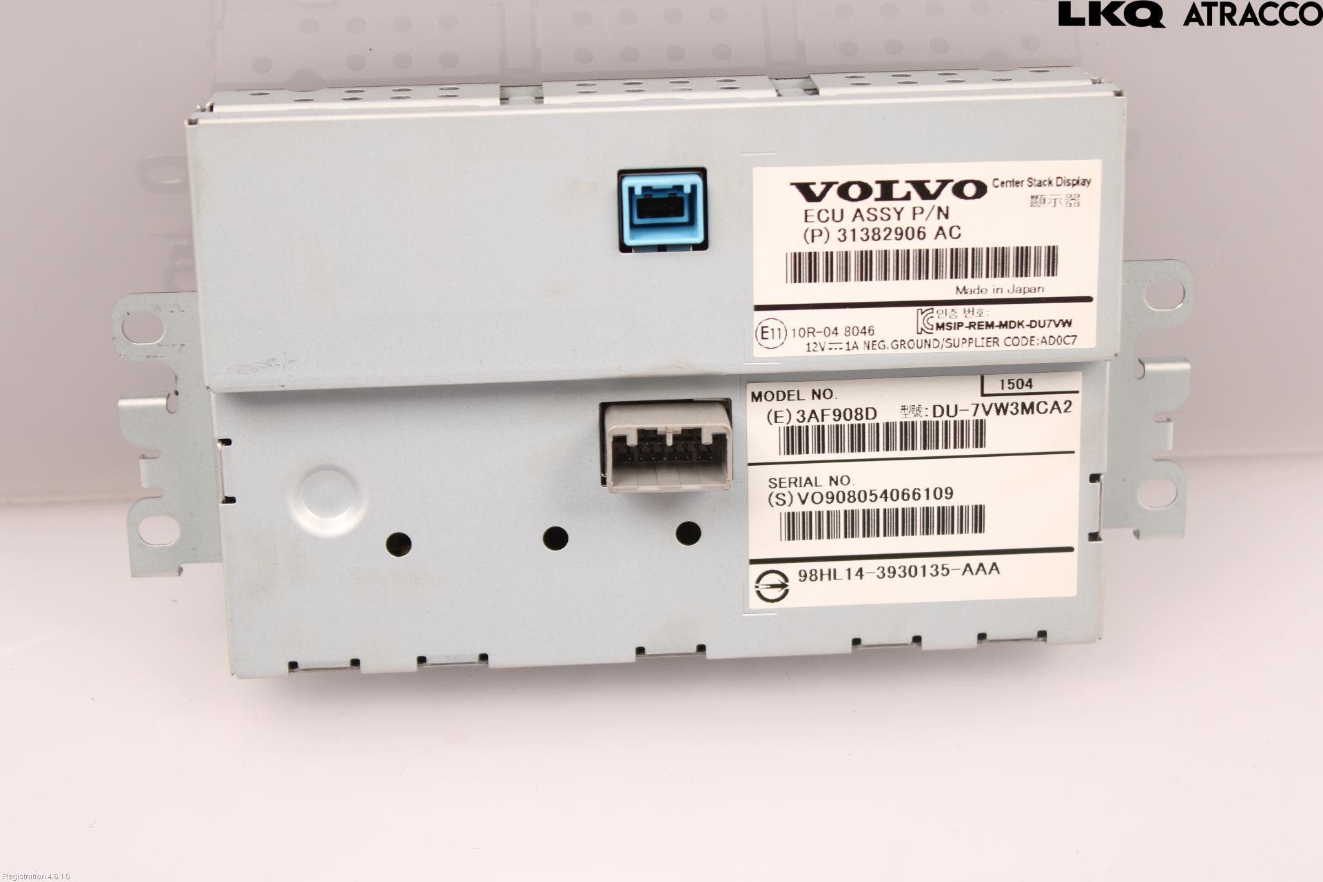 Volvo V70 14-16 Bildskärm