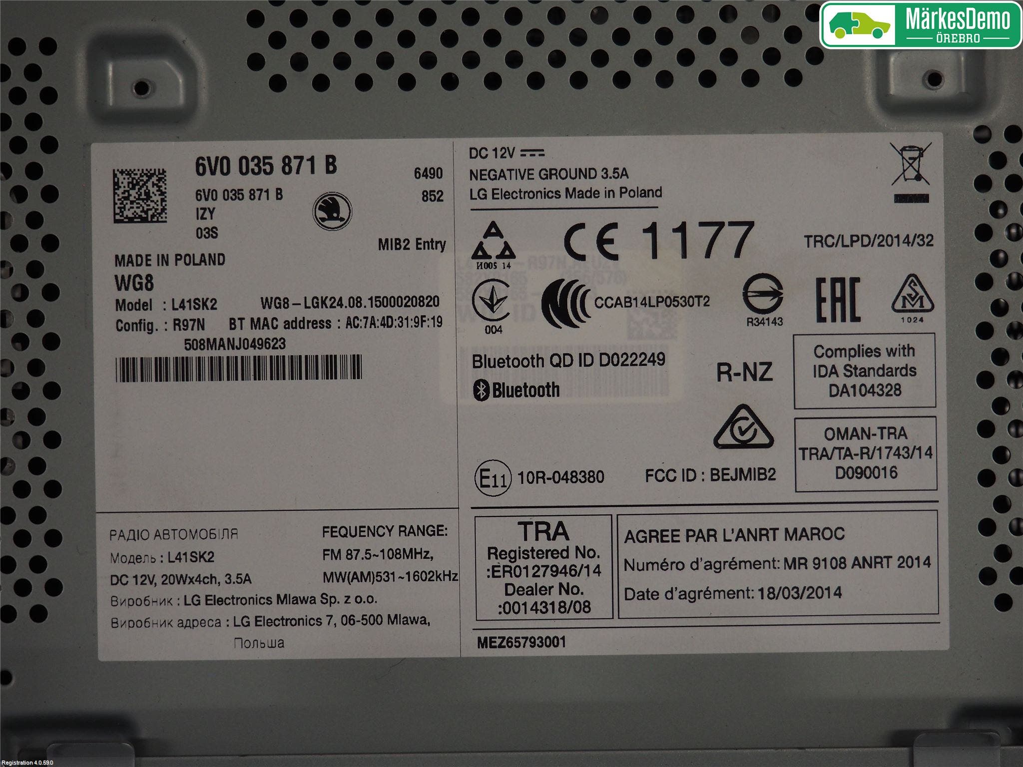 Skoda FABIA 15-21 Radio