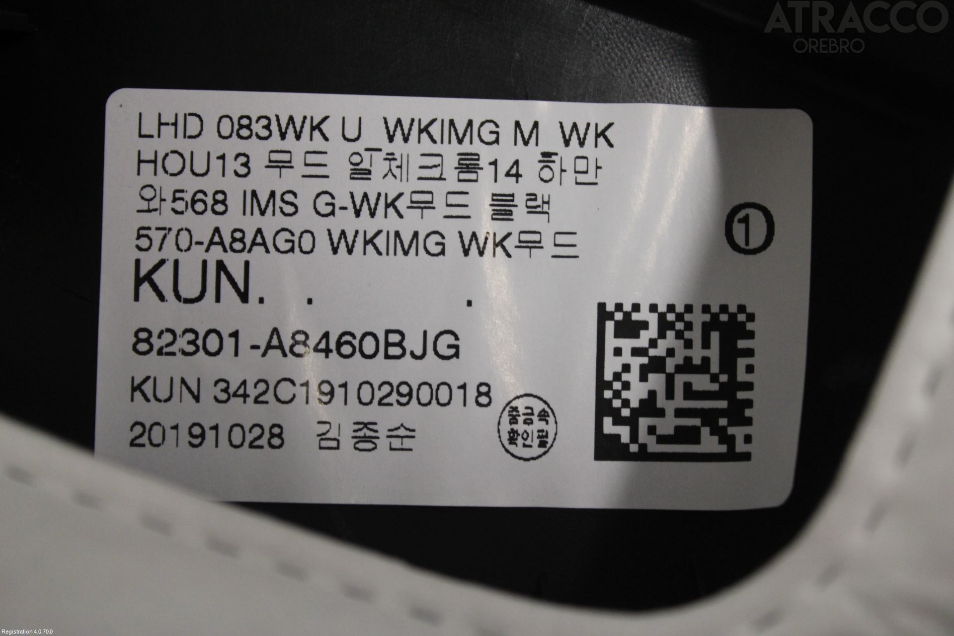 Kia OPTIMA 16-20 Dörrklädsel Vä