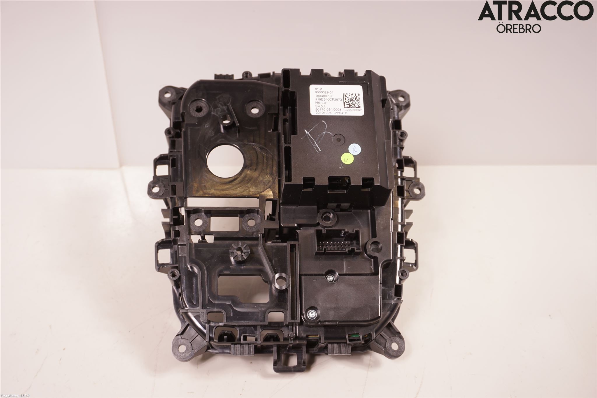 BMW X5 G05 18- Växelspak