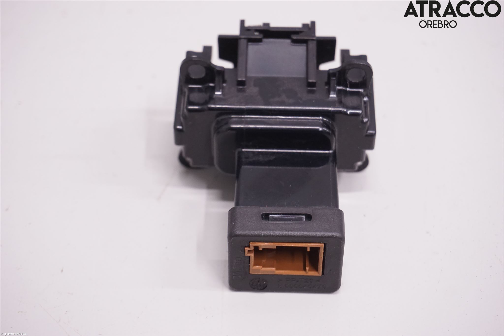 Citroen C4 GRAND PICASSO 14-18 Rattlås-Tändlås Elektrisk