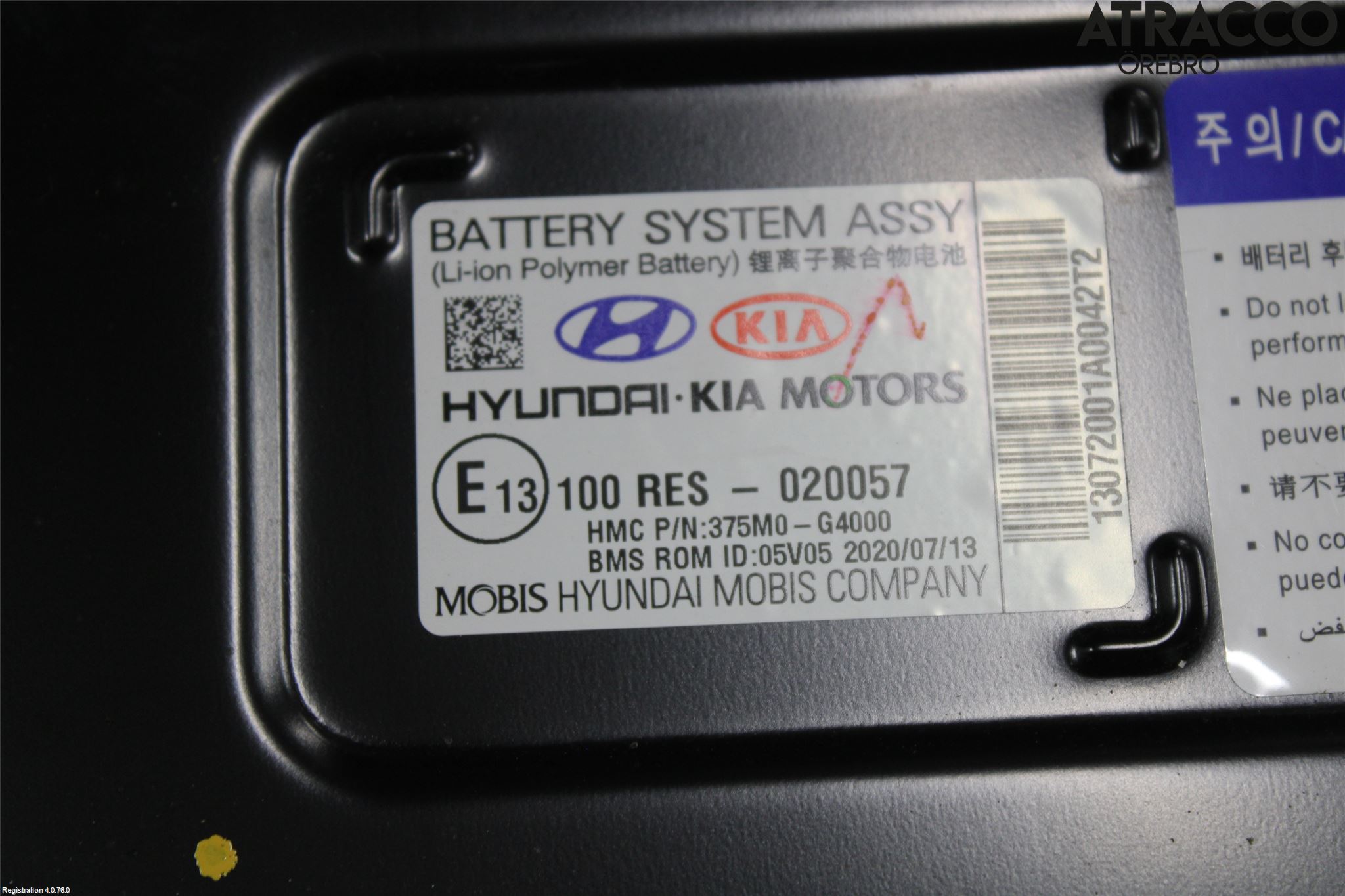 Kia STONIC 18->> Batteri Högspänning