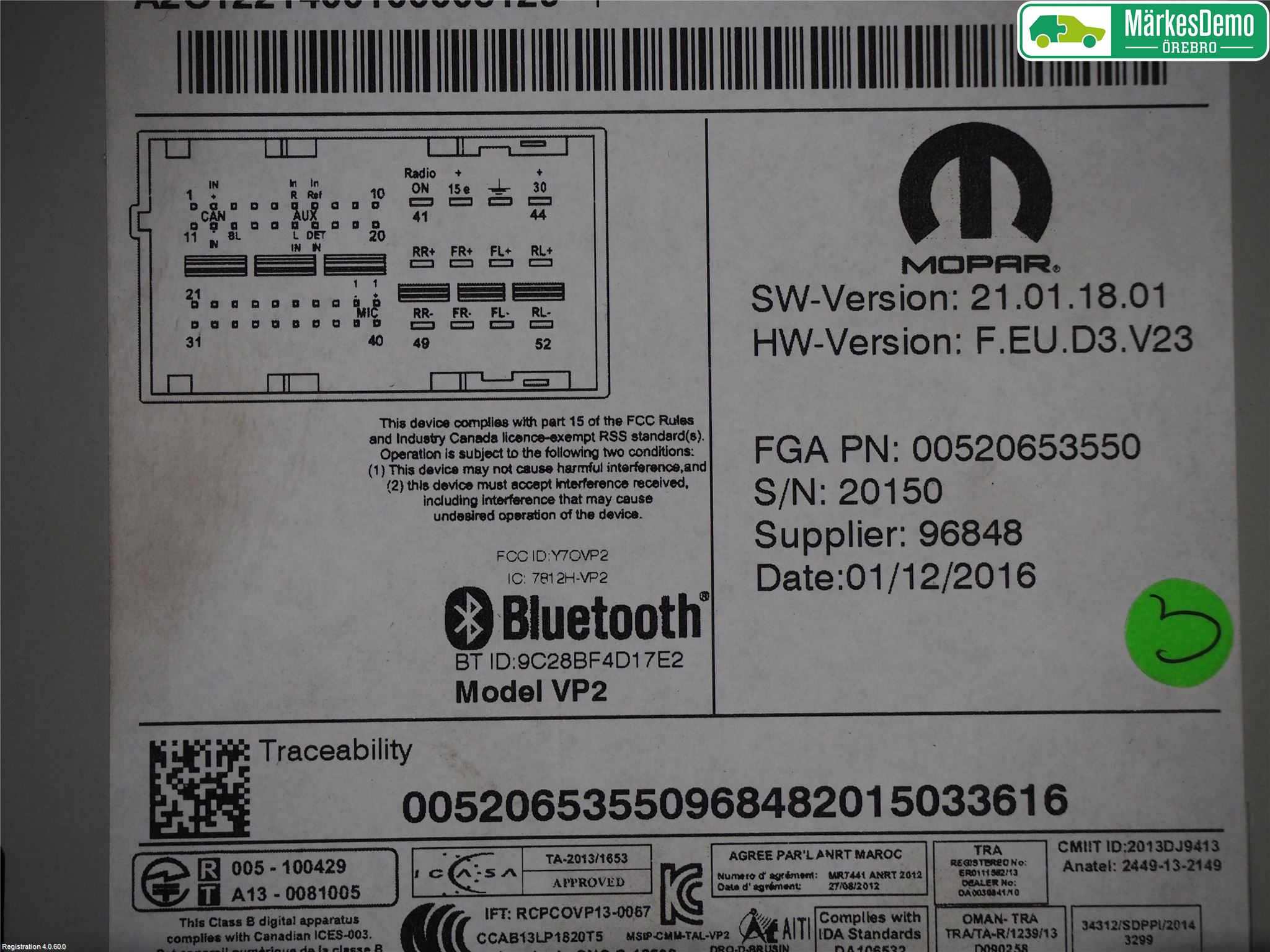 Fiat TIPO/CROSS 16- Radio