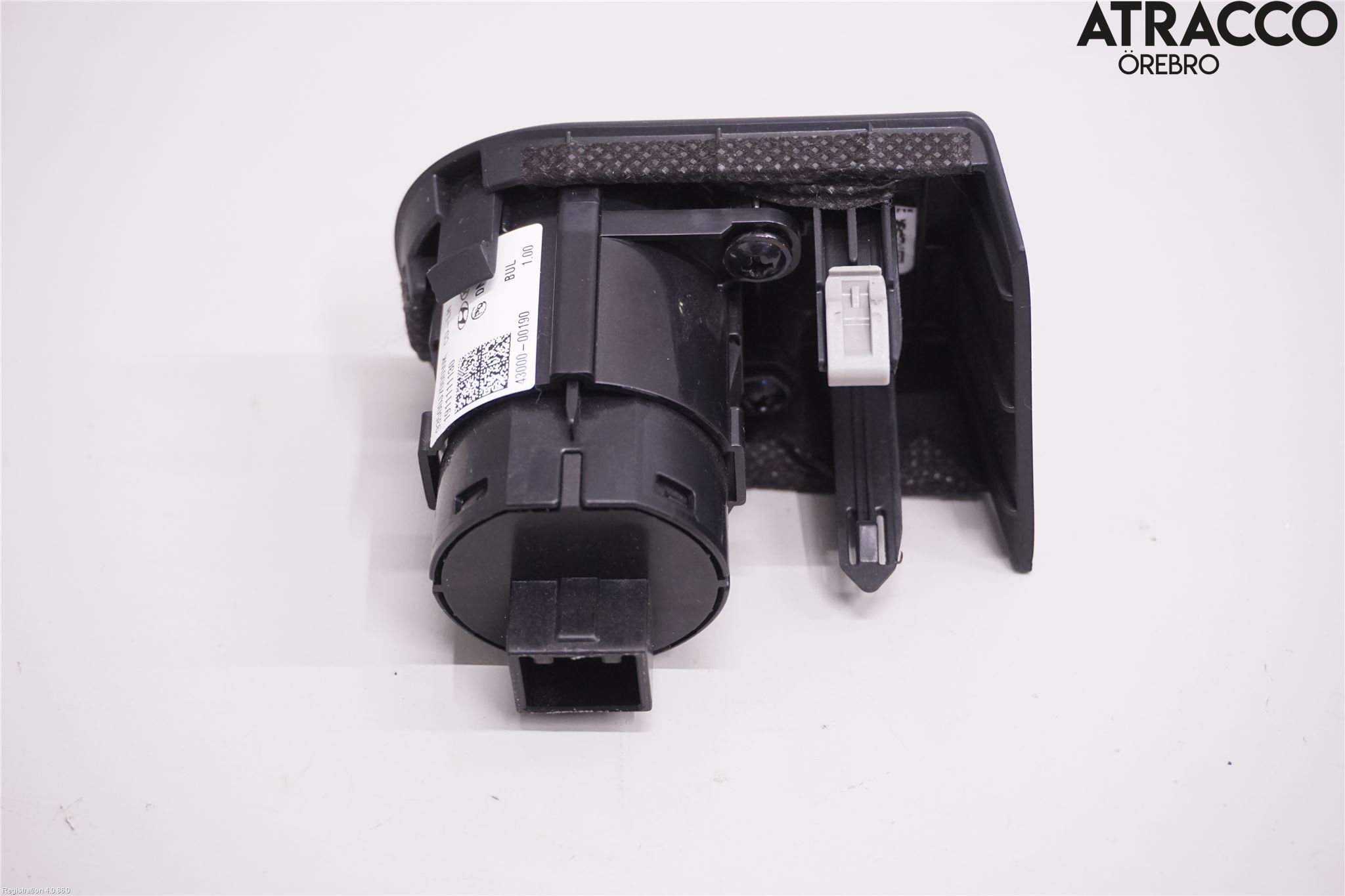 Kia CEED/CEED SW 19- Startknapp Personbil