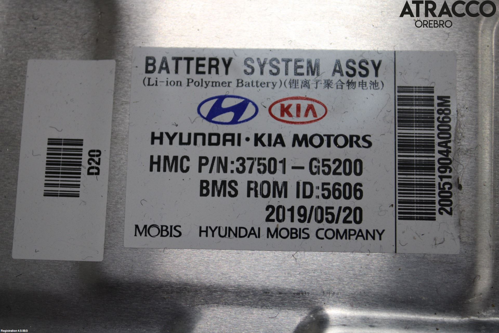 Kia NIRO (DE) 17-22 Batteri Högspänning