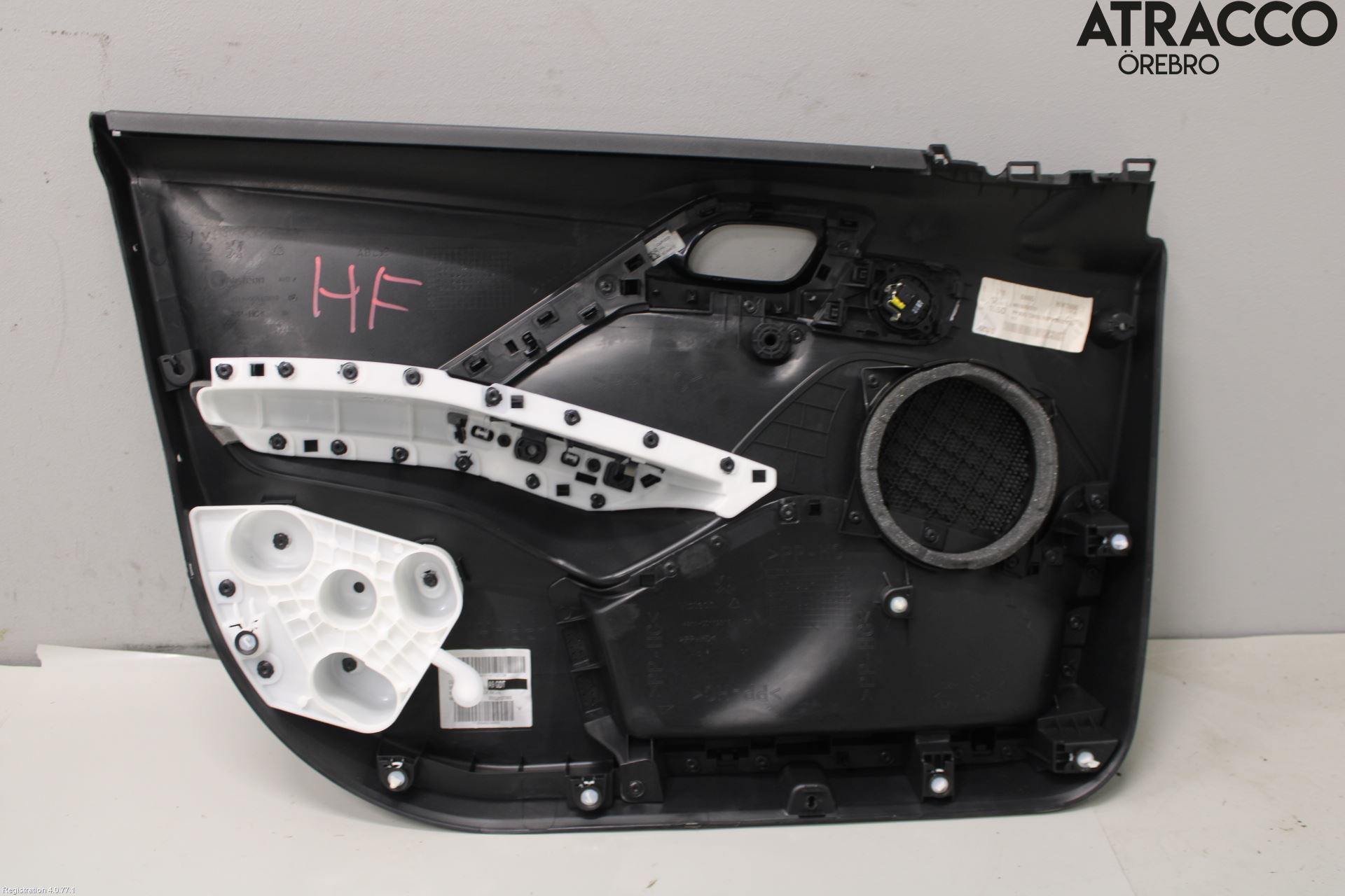 Peugeot PEUGOT 208 16-19 Dörrklädsel Hö