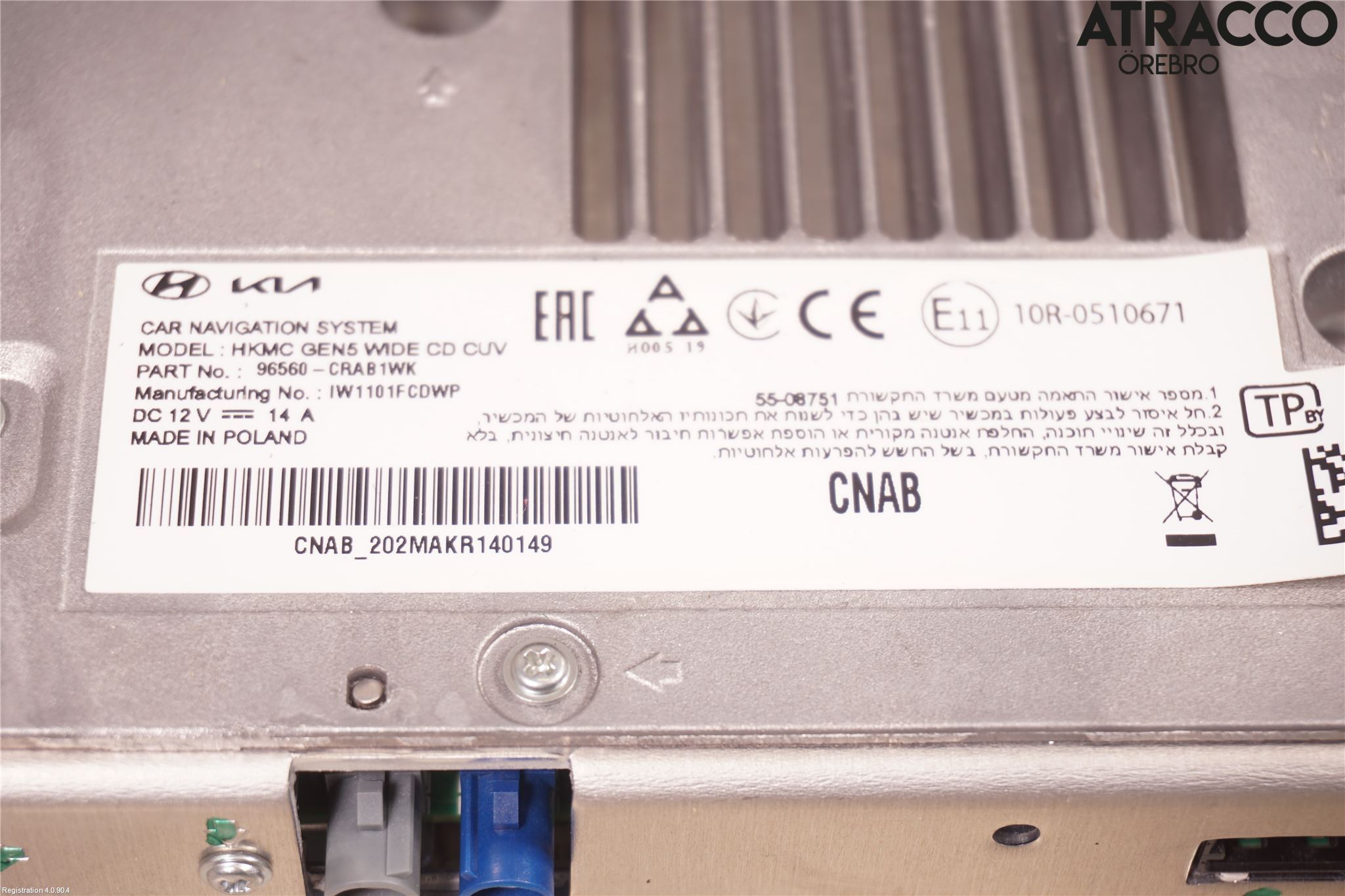 Kia CEED/CEED SW 19- Gps Navigator