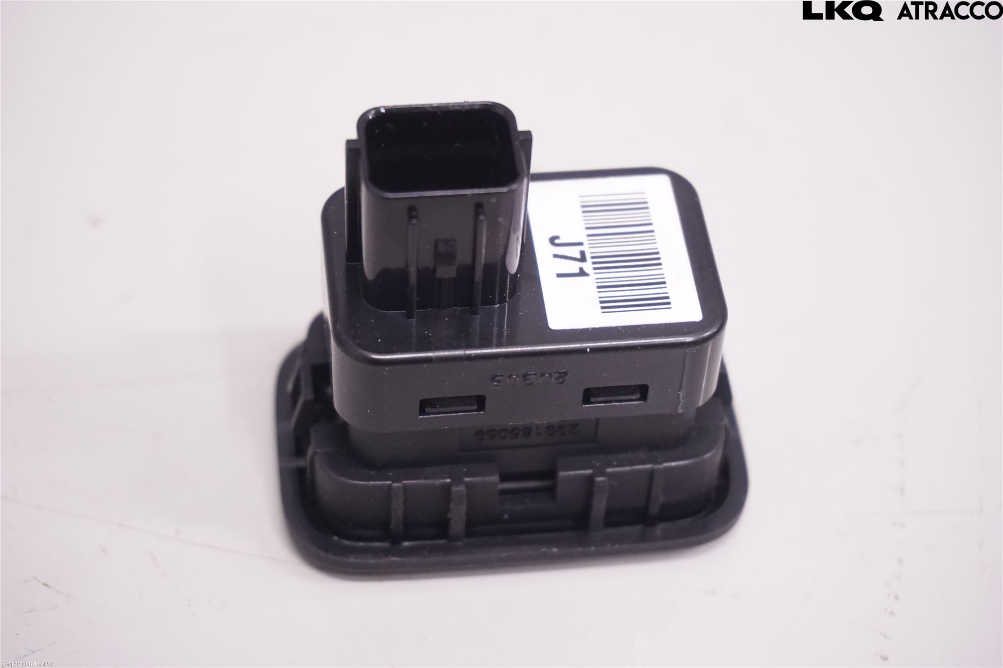 Kia CEED/CEED SW 19- Strömställare Baklucka