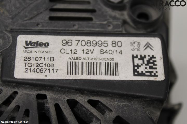 Peugeot 308 14-21 Generator