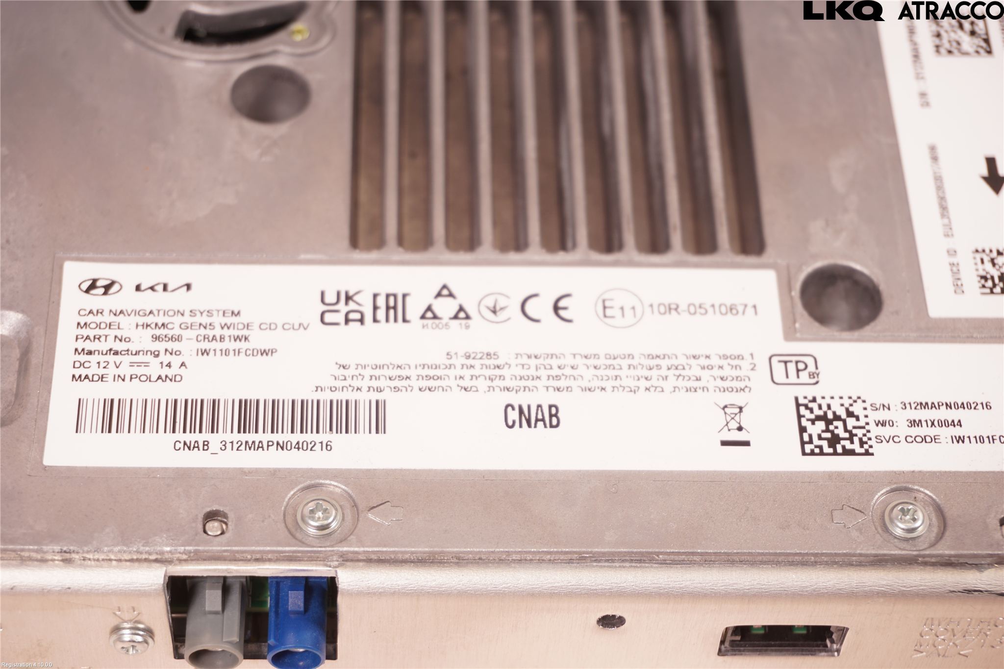 Kia CEED/CEED SW 19- Gps Navigator