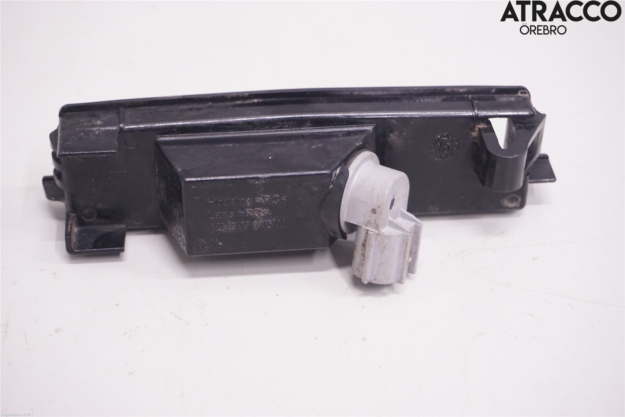 Peugeot 108 15-22 Skylt Belysning