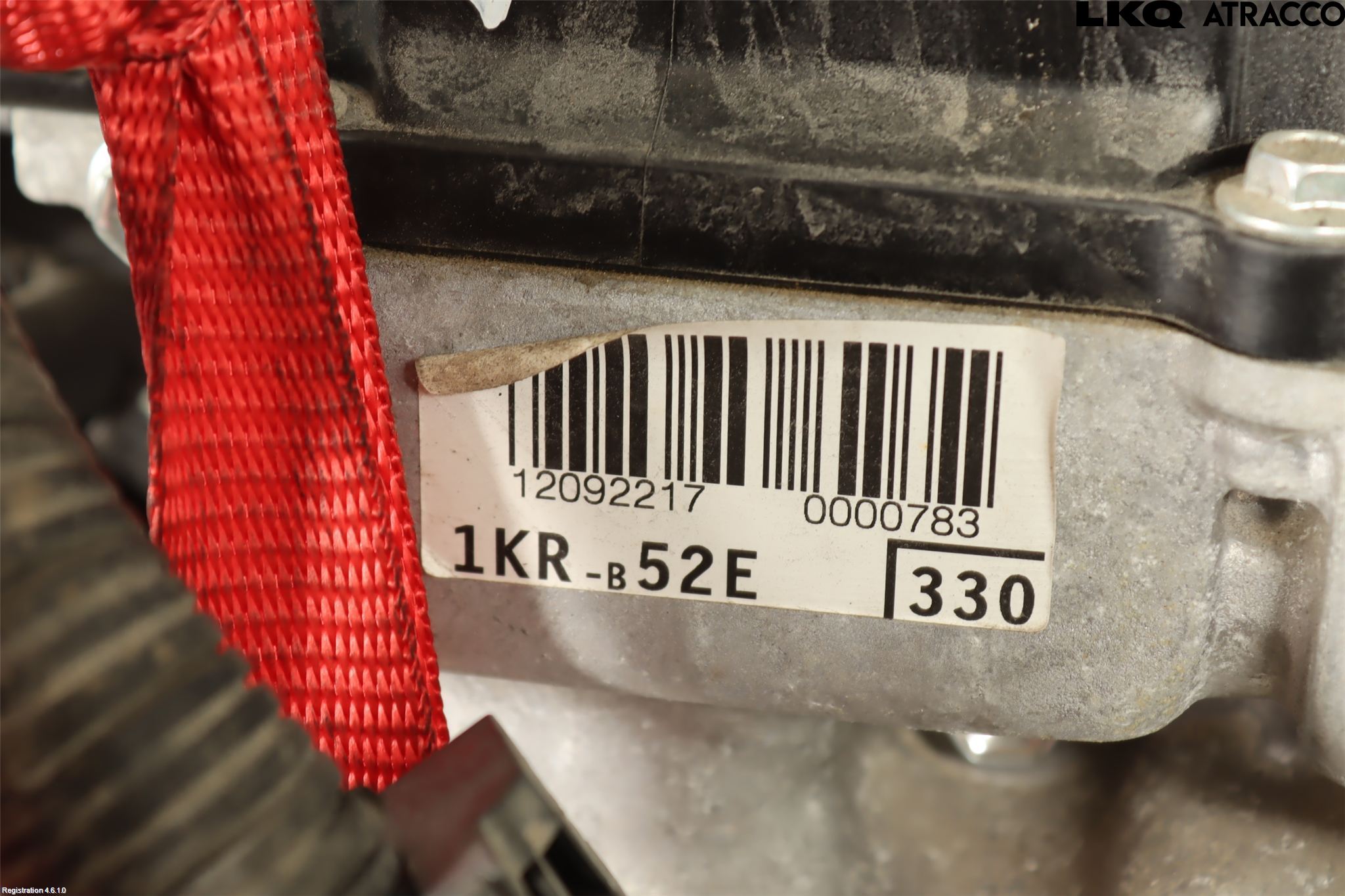 Peugeot 108 15-22 Motor Bensin