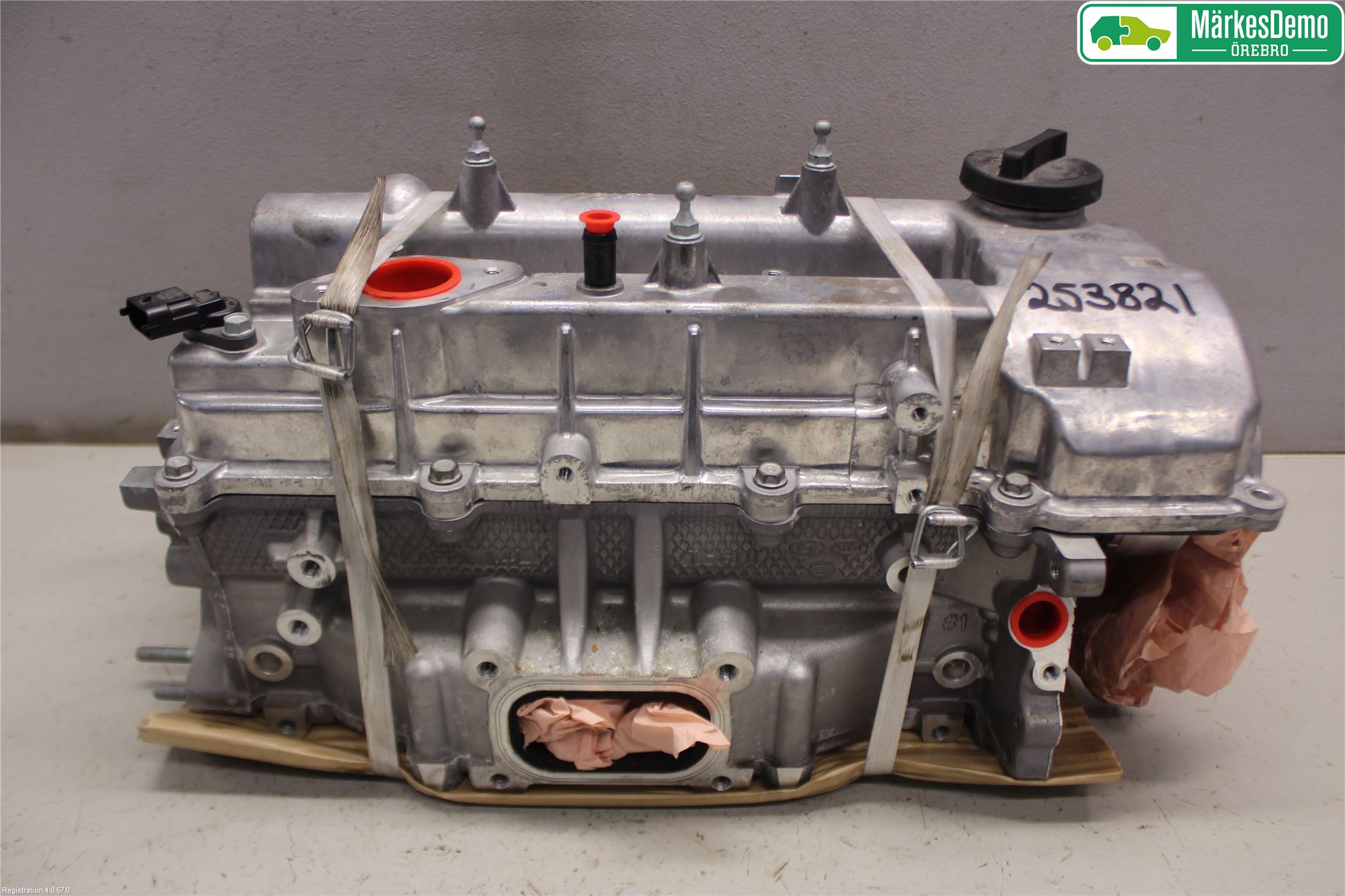 Kia CEED/CEED SW 19- Topplock Bensin