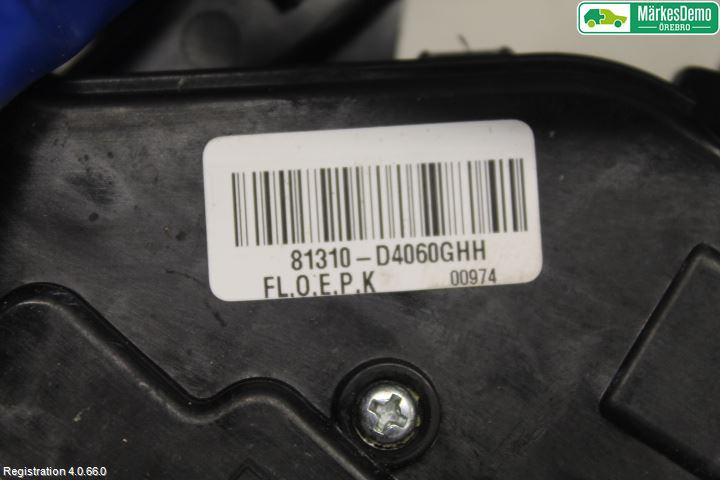 Kia OPTIMA 16-20 Låskista-Dörrlås