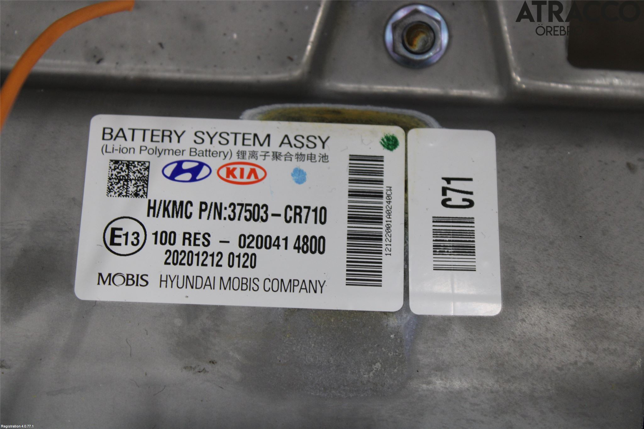 Kia CEED/CEED SW 19- Batteri Högspänning