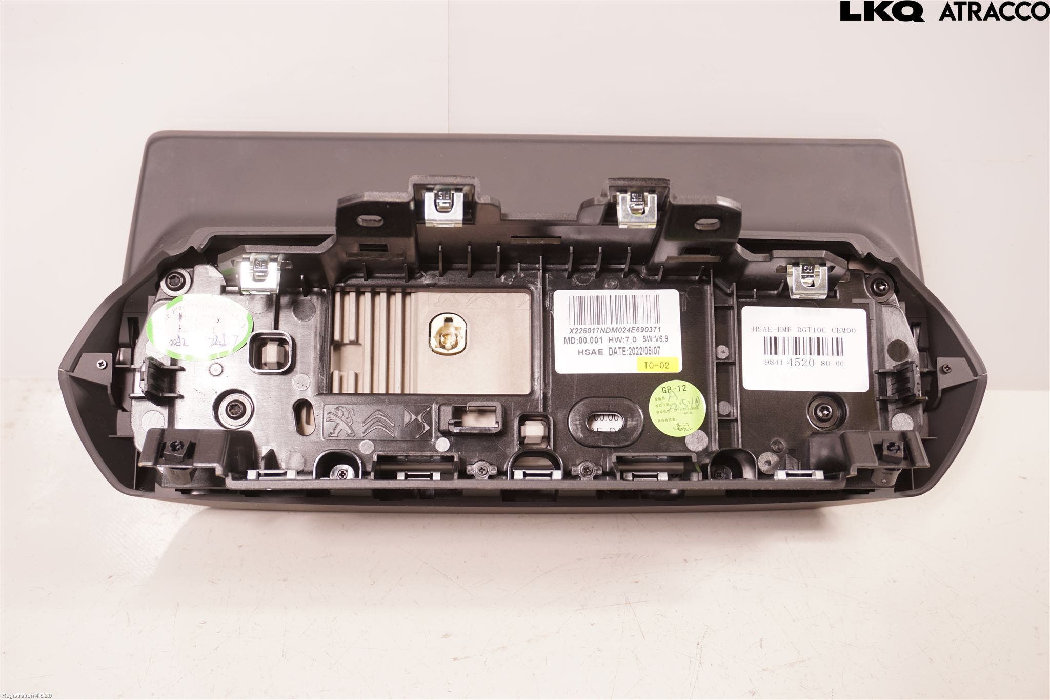 Peugeot 2008/E-2008 20- Bildskärm