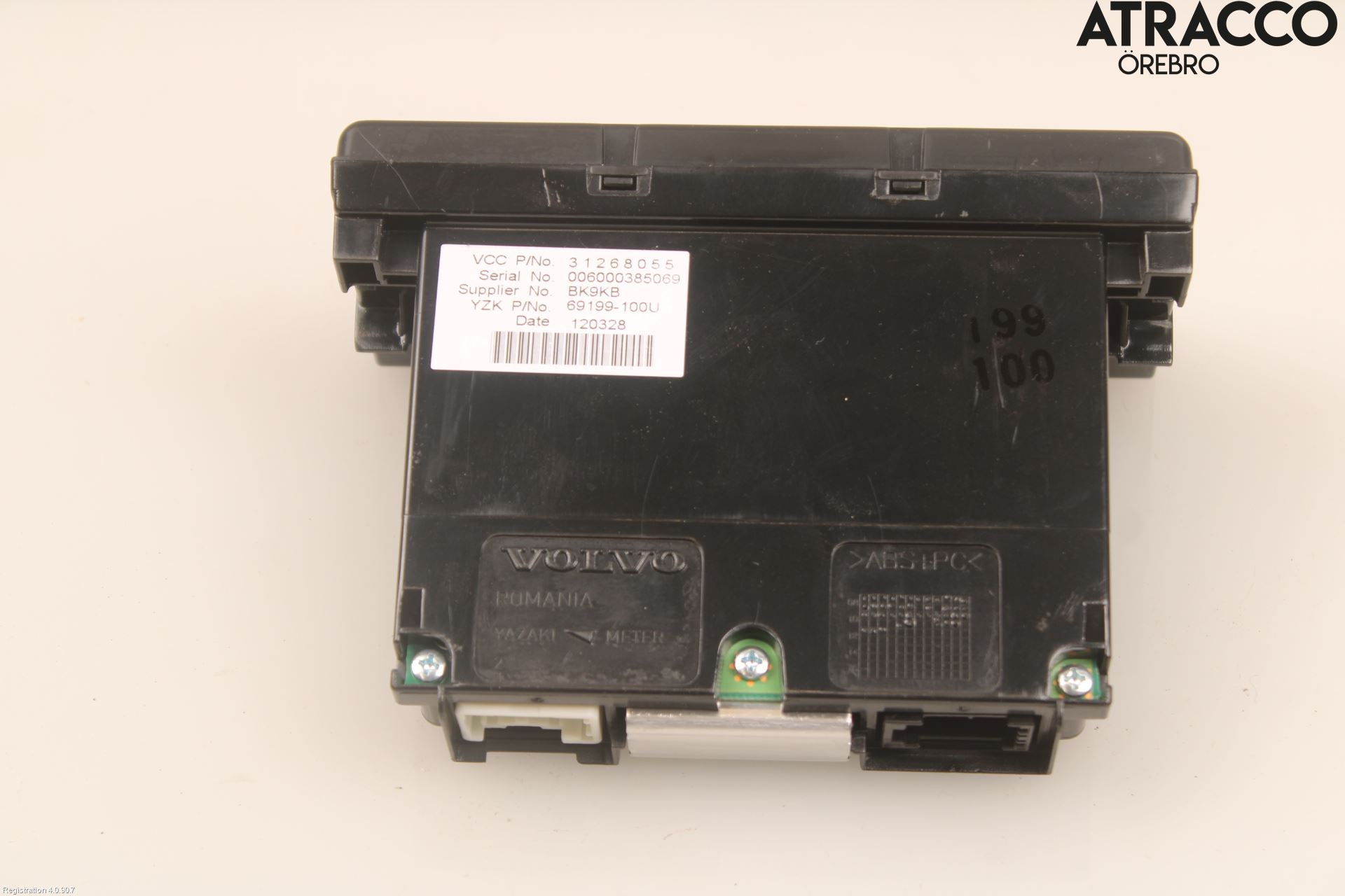 Volvo C30 10-13 Färddator