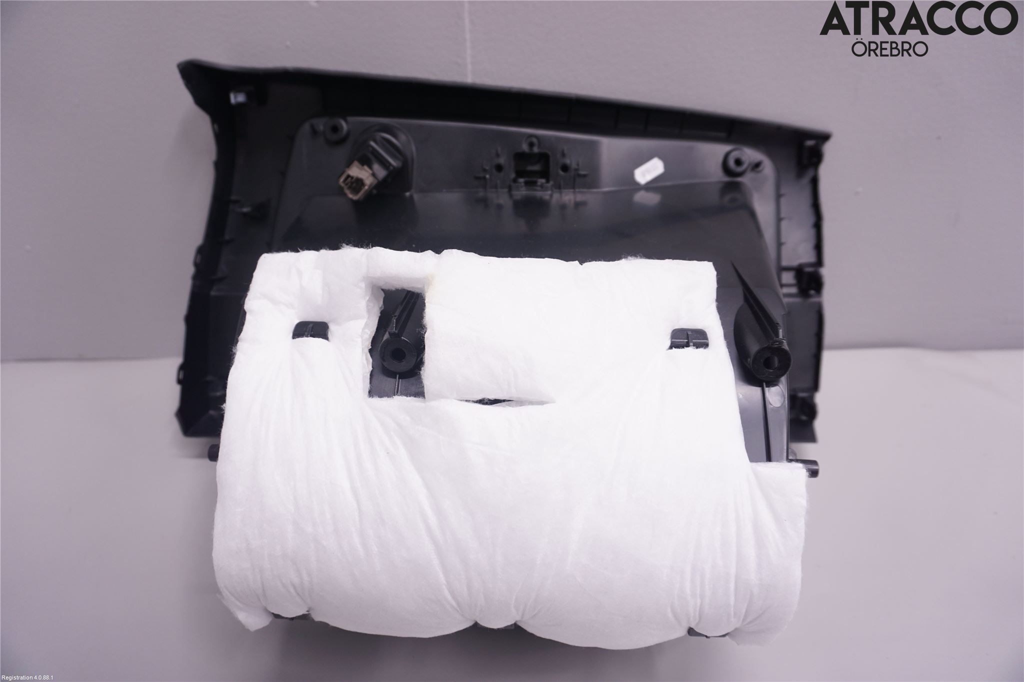 Nissan MICRA 17- Handskfack