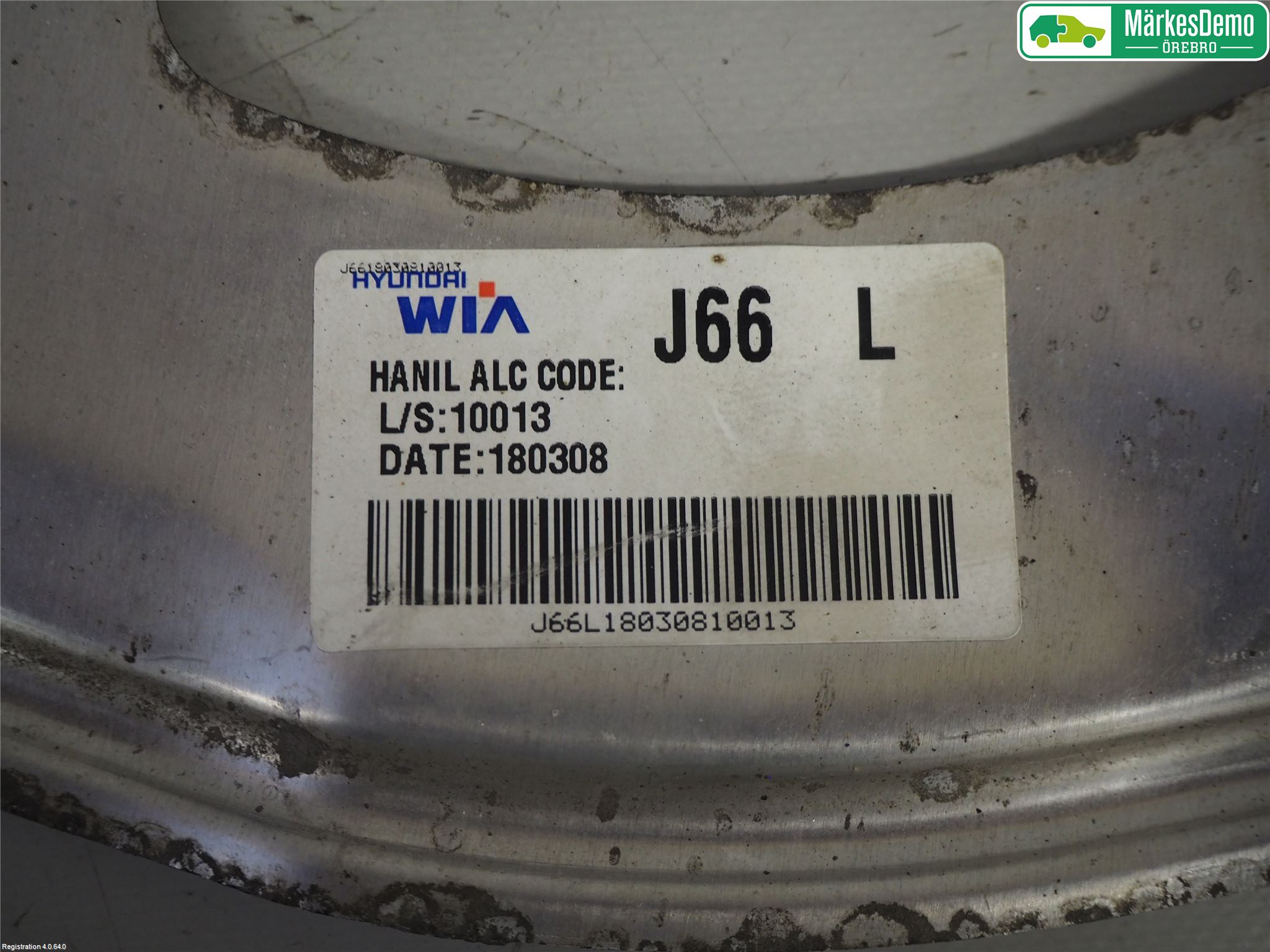 Kia STINGER 18- Bromssköld Fram