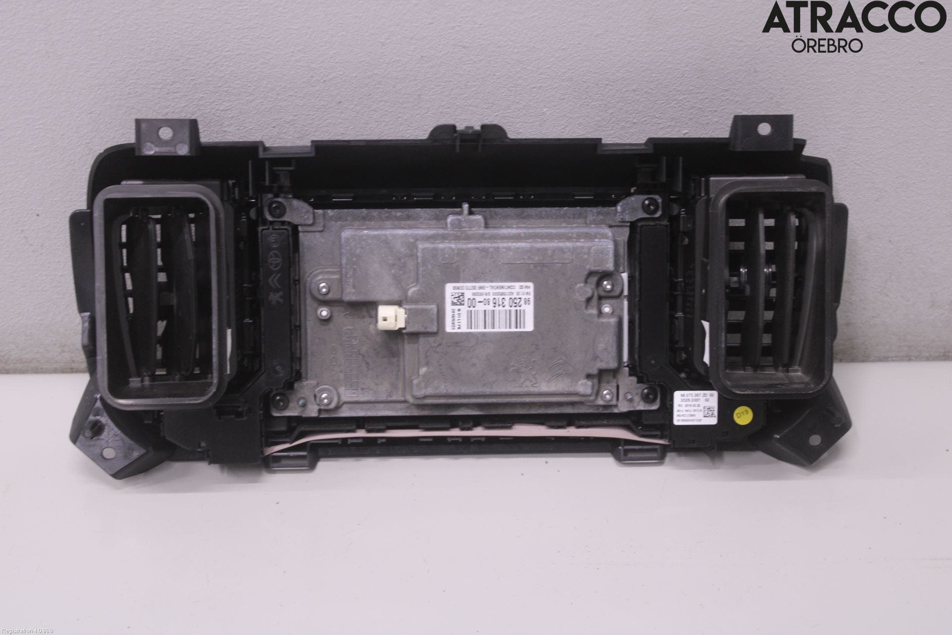 Citroen JUMPY/E-JUMPY 16- Bildskärm