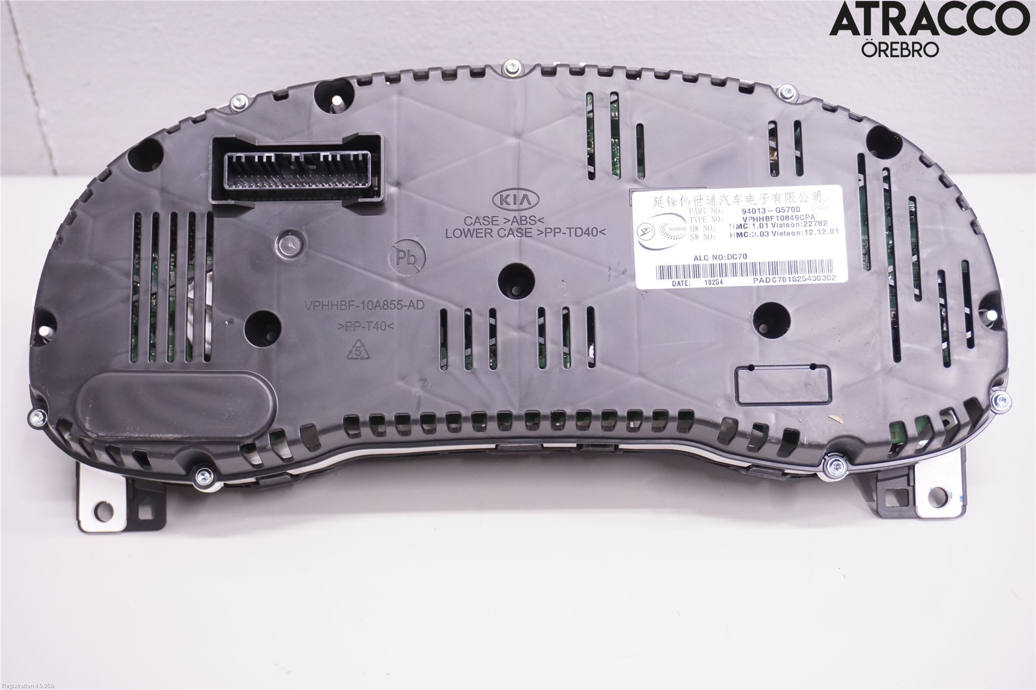 Kia NIRO (DE) 17-22 Instrument Komb