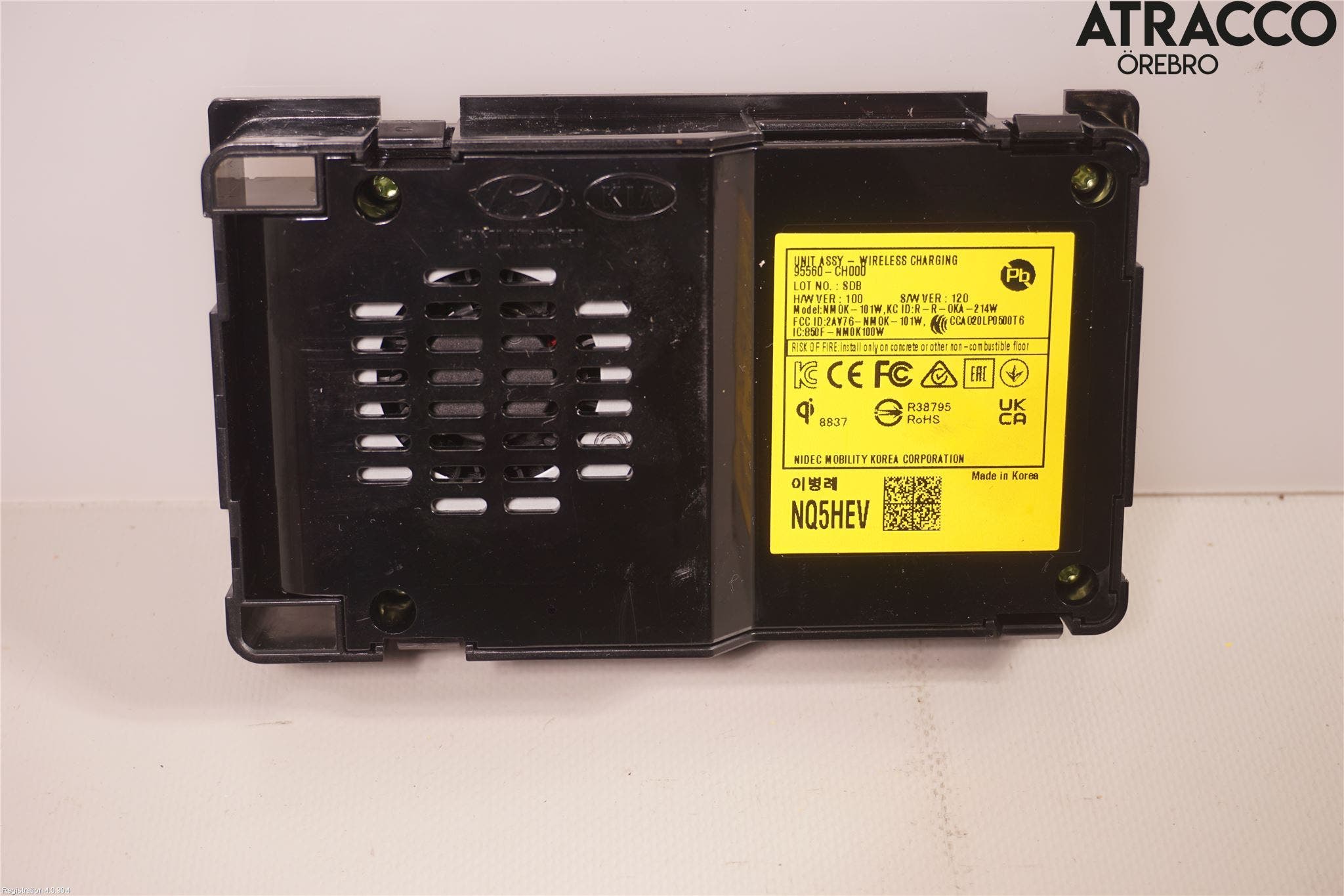 Kia SPORTAGE (NQ5) 22- Telefon