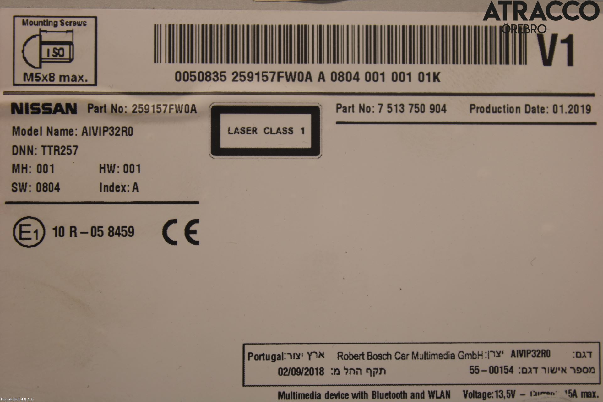 Nissan QASHQAI 17-21 Gps Navigator