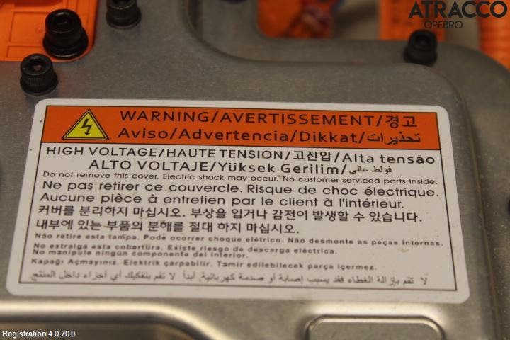 Kia NIRO (DE) 17-22 Inverter Hybrid