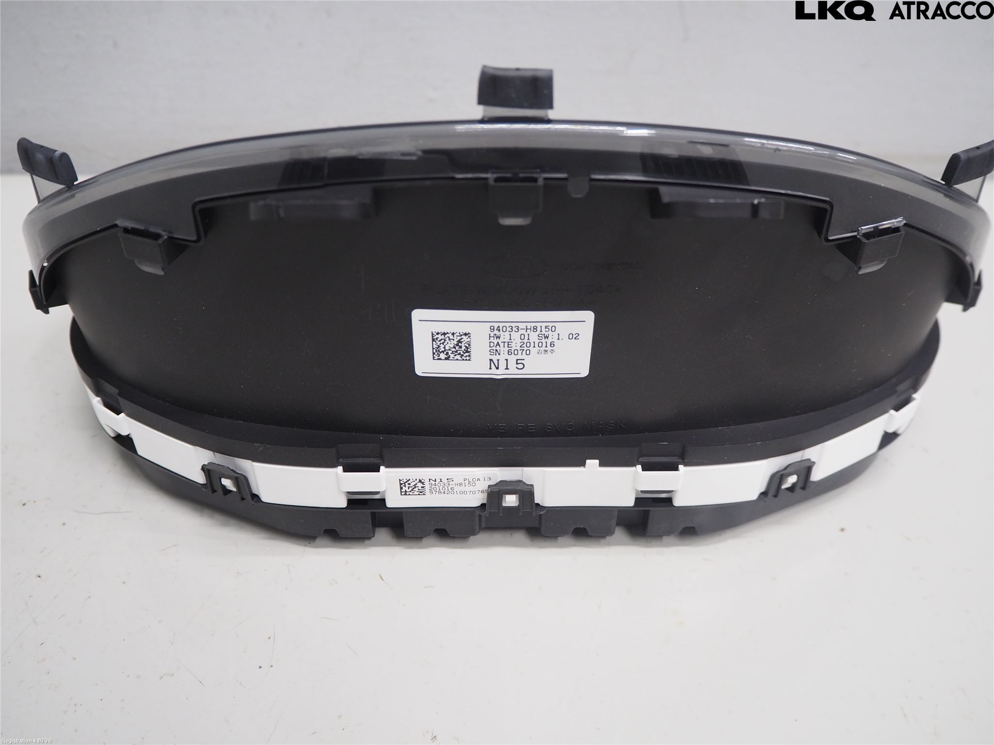 Kia RIO 17- Instrument Komb