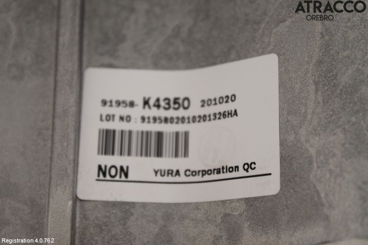 Kia NIRO (DE) 17-22 Inverter Hybrid