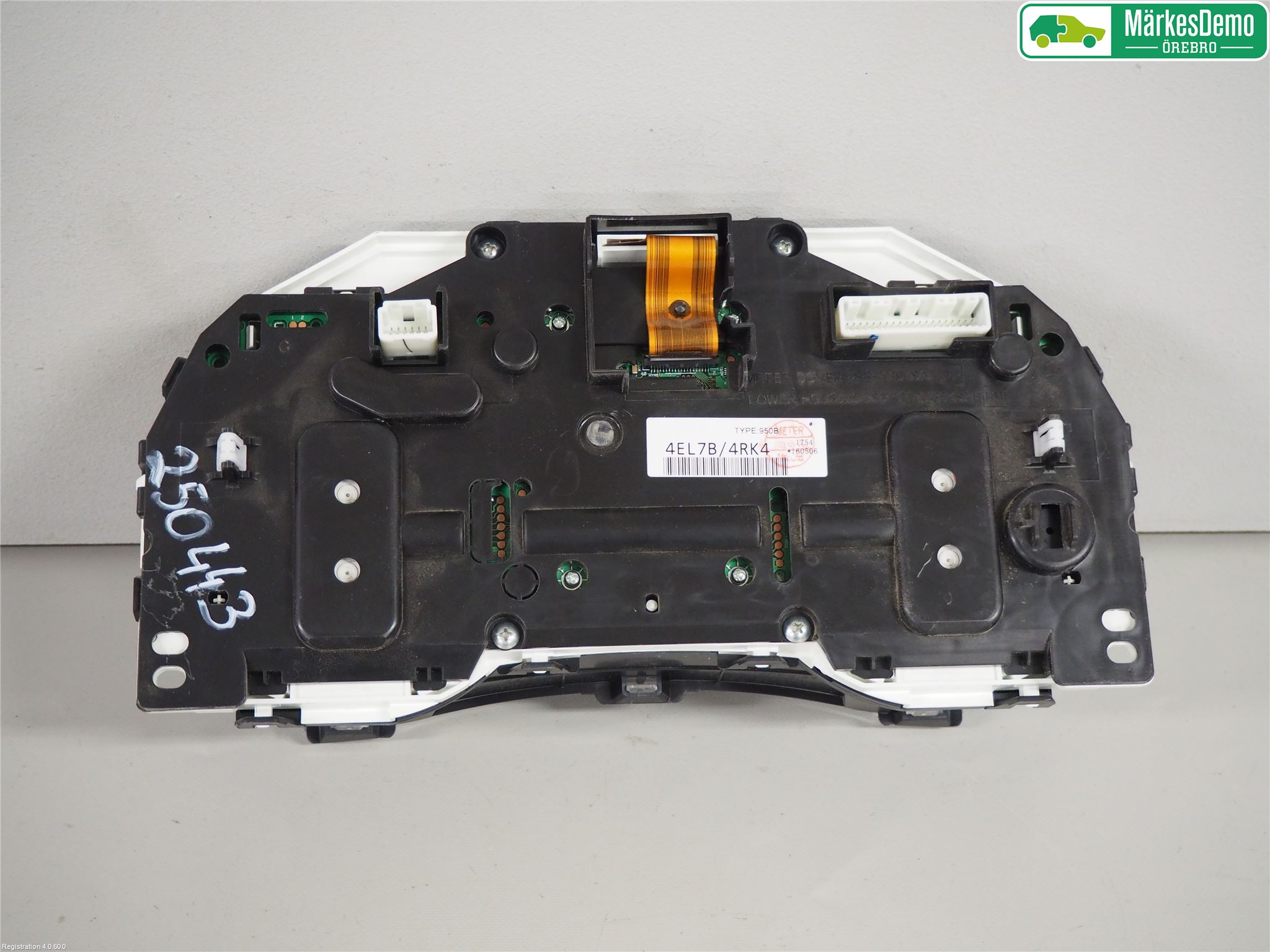 Nissan QASHQAI 14-17 Instrument Komb