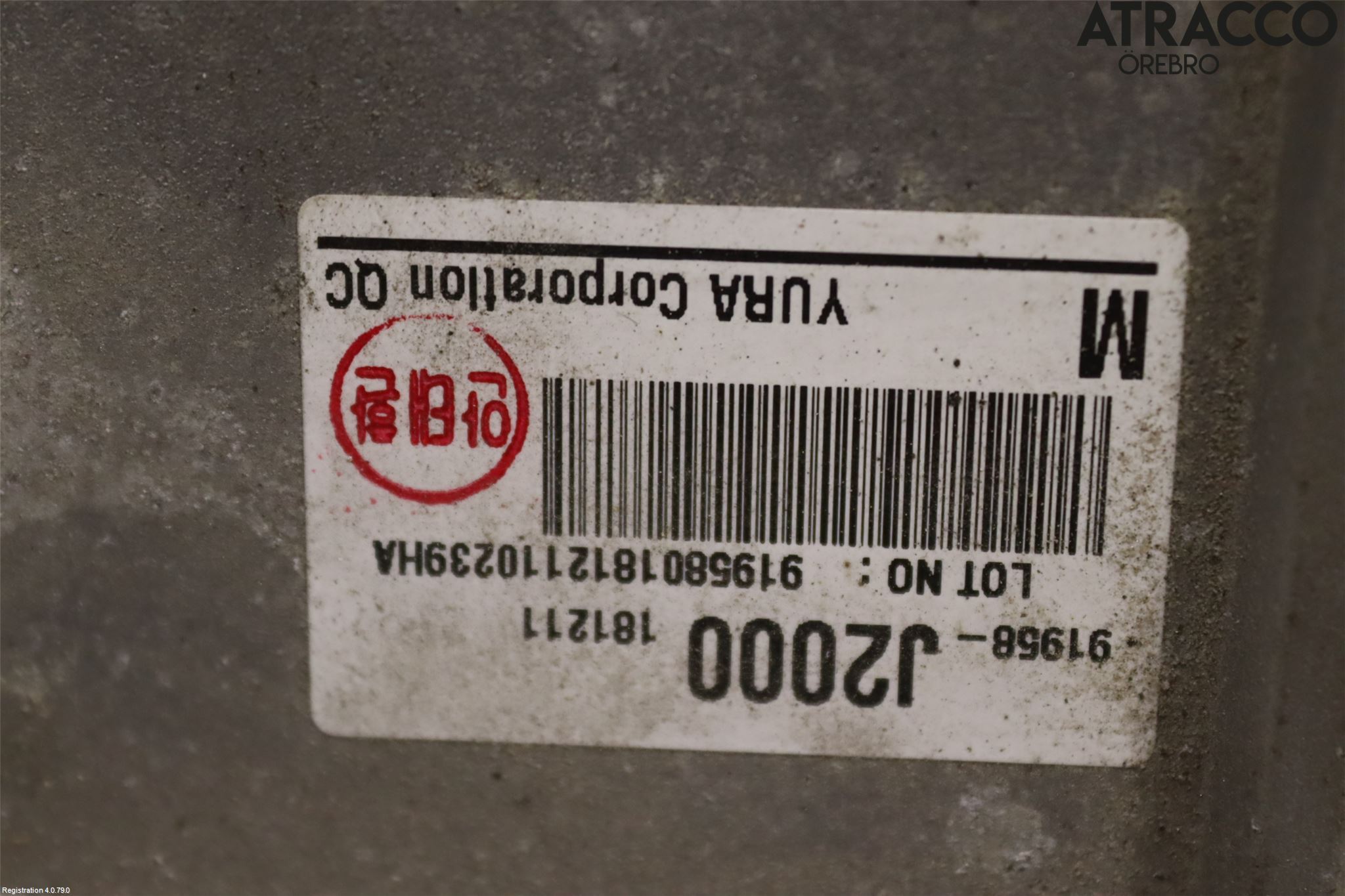 Kia SOUL 09- Batteriladdare Högspänning