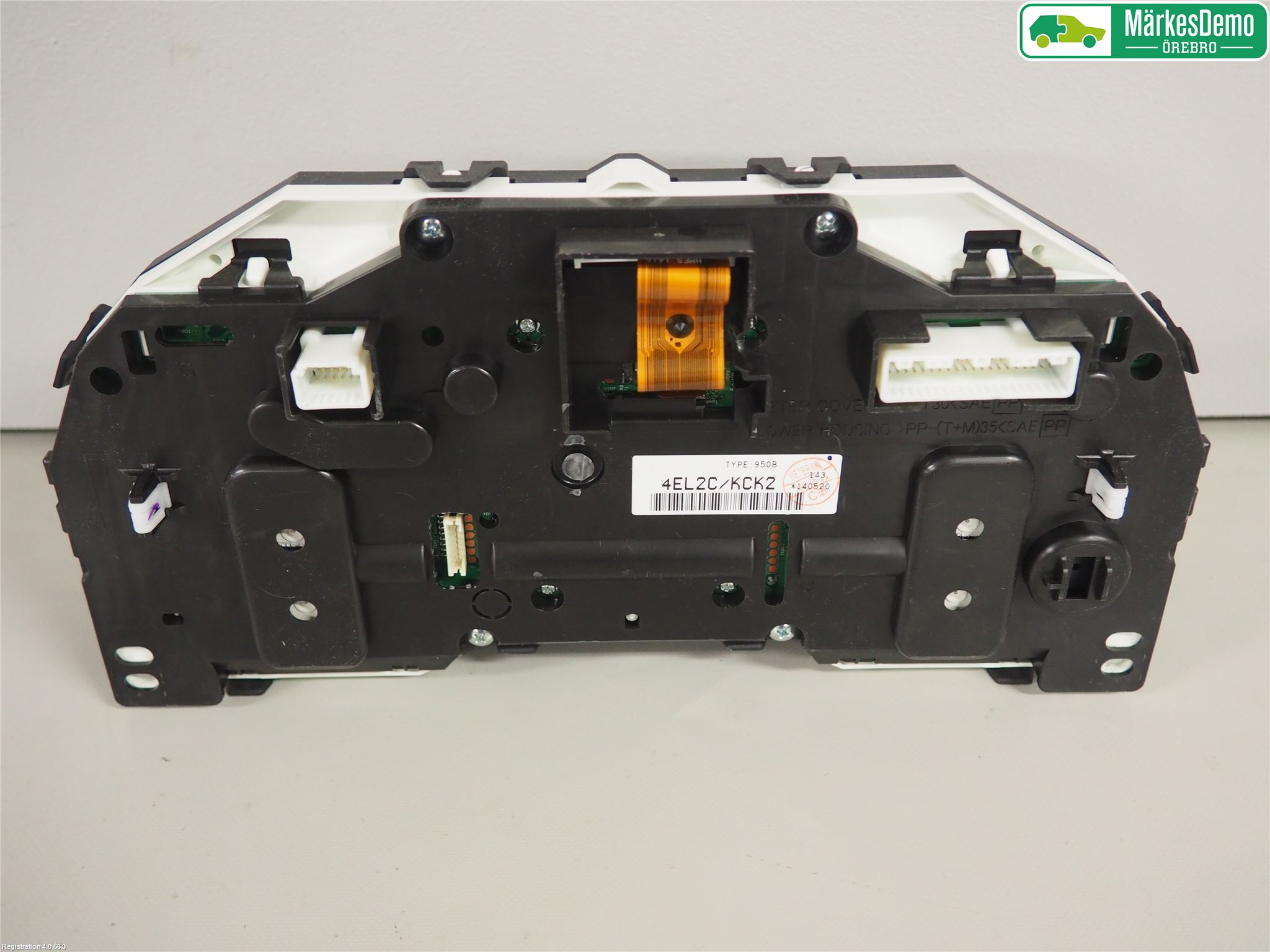 Nissan QASHQAI 14-17 Instrument Komb