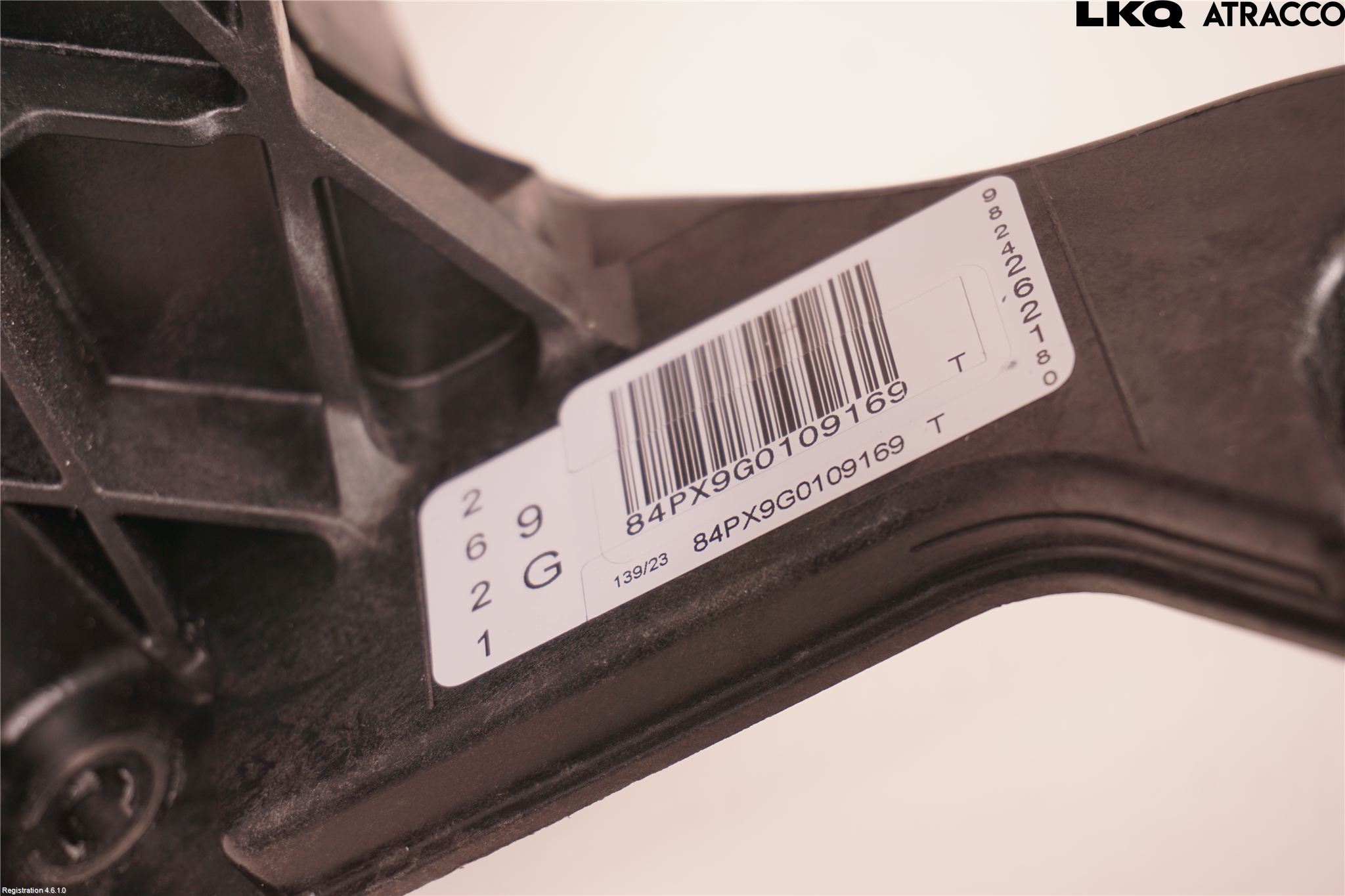 Peugeot 208/E-208 20- Bromspedal