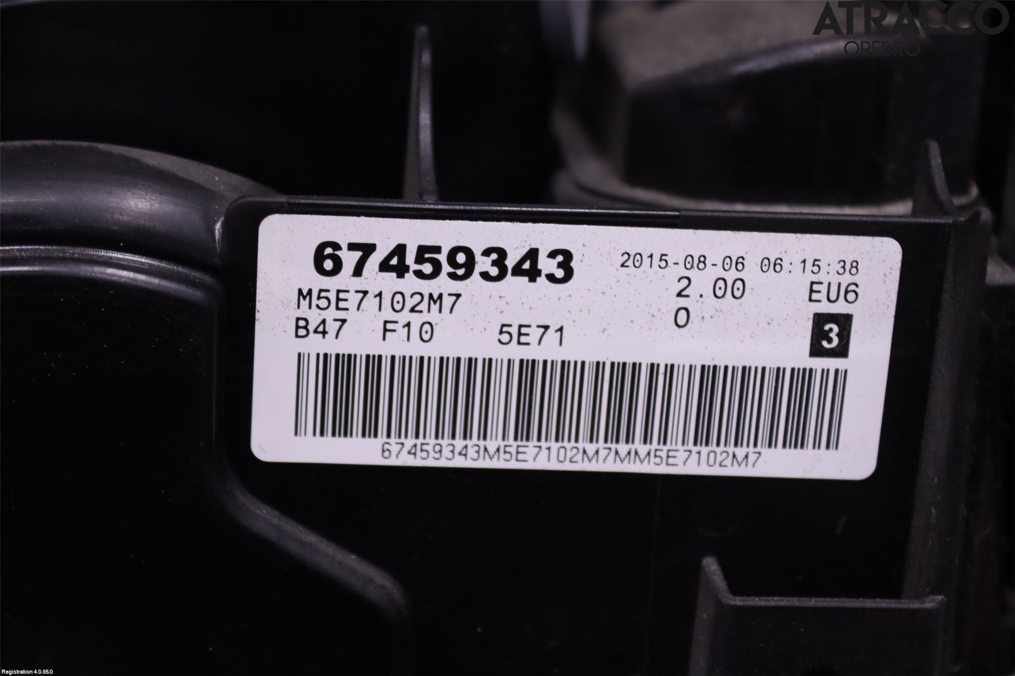 BMW 5 F10/F11/F18 09-17 Motor Diesel