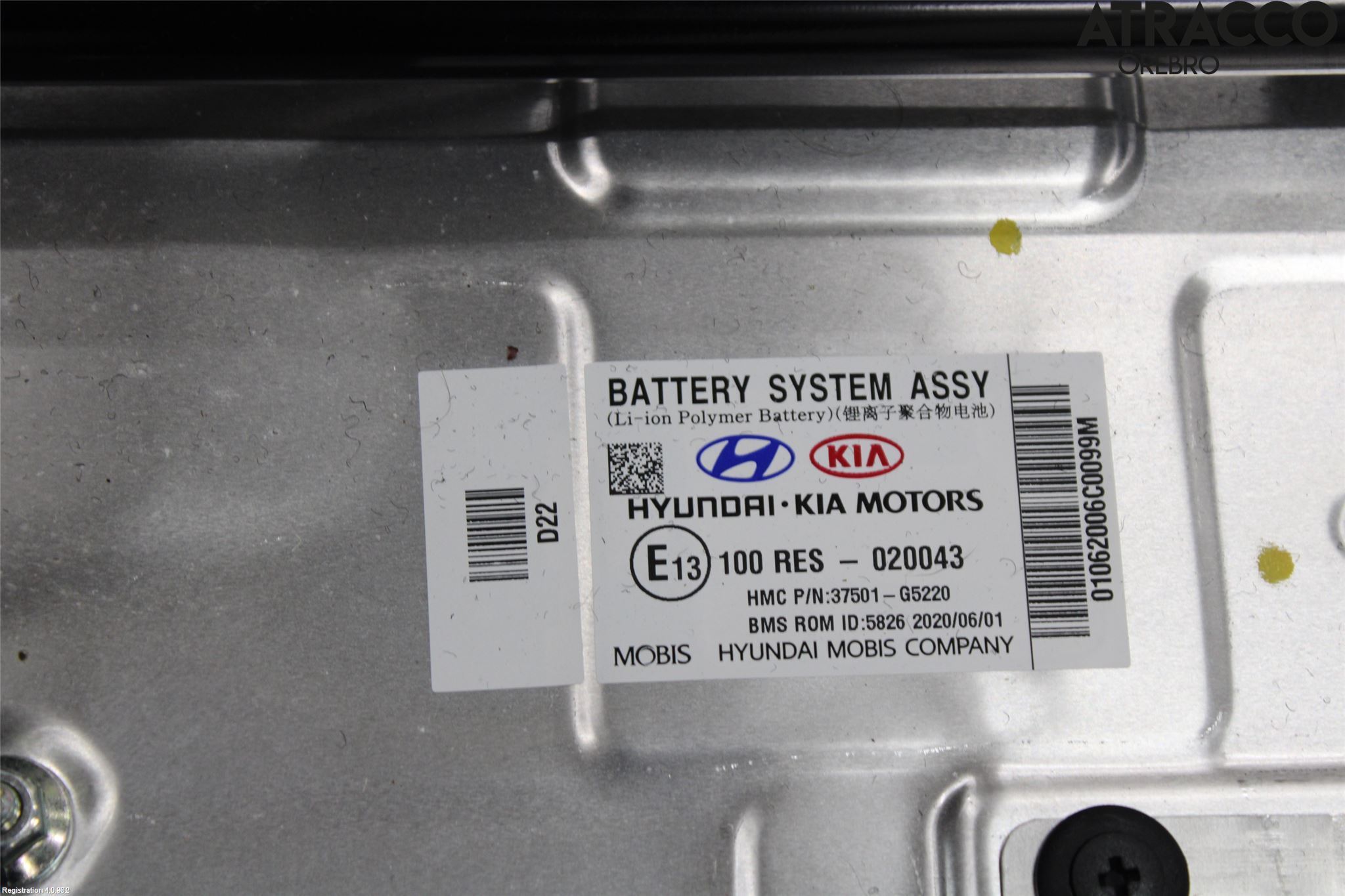 Kia NIRO (DE) 17-22 Batteri Högspänning