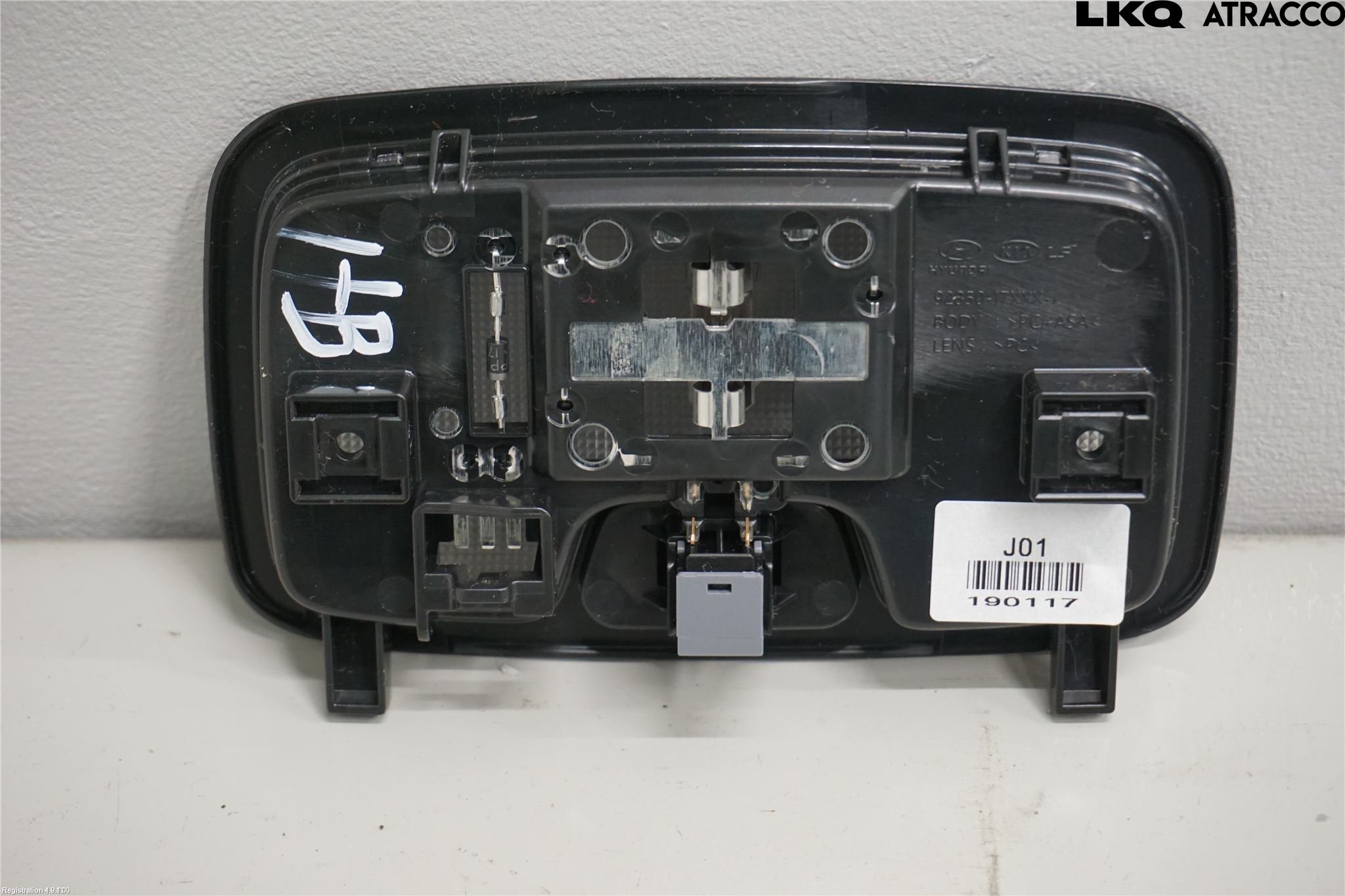 Kia CEED/CEED SW 19- Innerbelysning