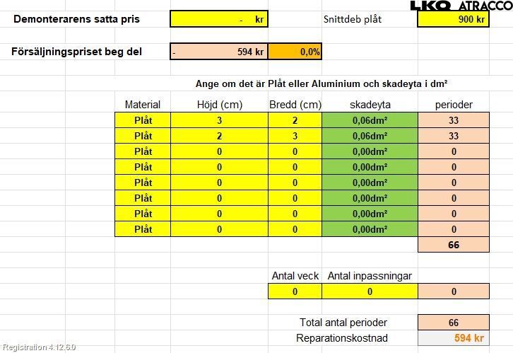 Volkswagen VW POLO 10-17 Dörr Bak Vänster