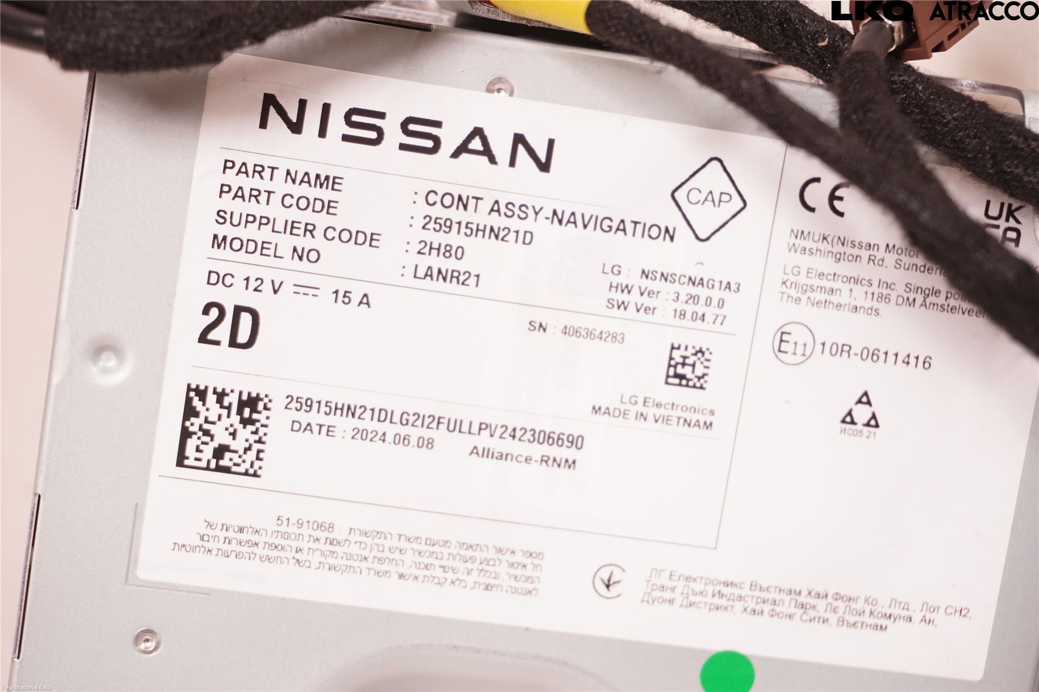 Nissan QASHQAI 21- Styrenhet Multimedia