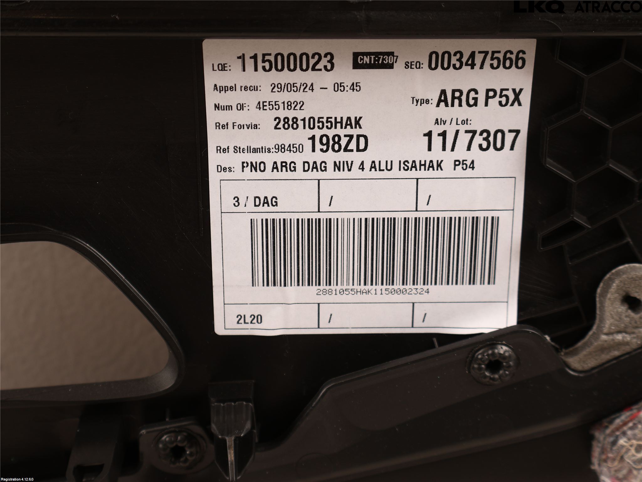 Peugeot 408 22- Dörrklädsel Vä