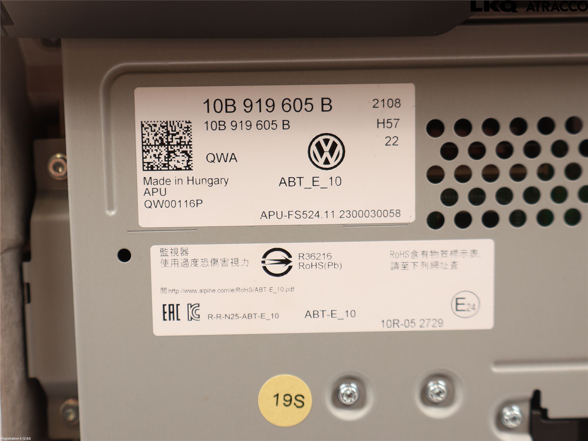 Volkswagen VW ID BUZZ/CARGO 22- Gps Navigator