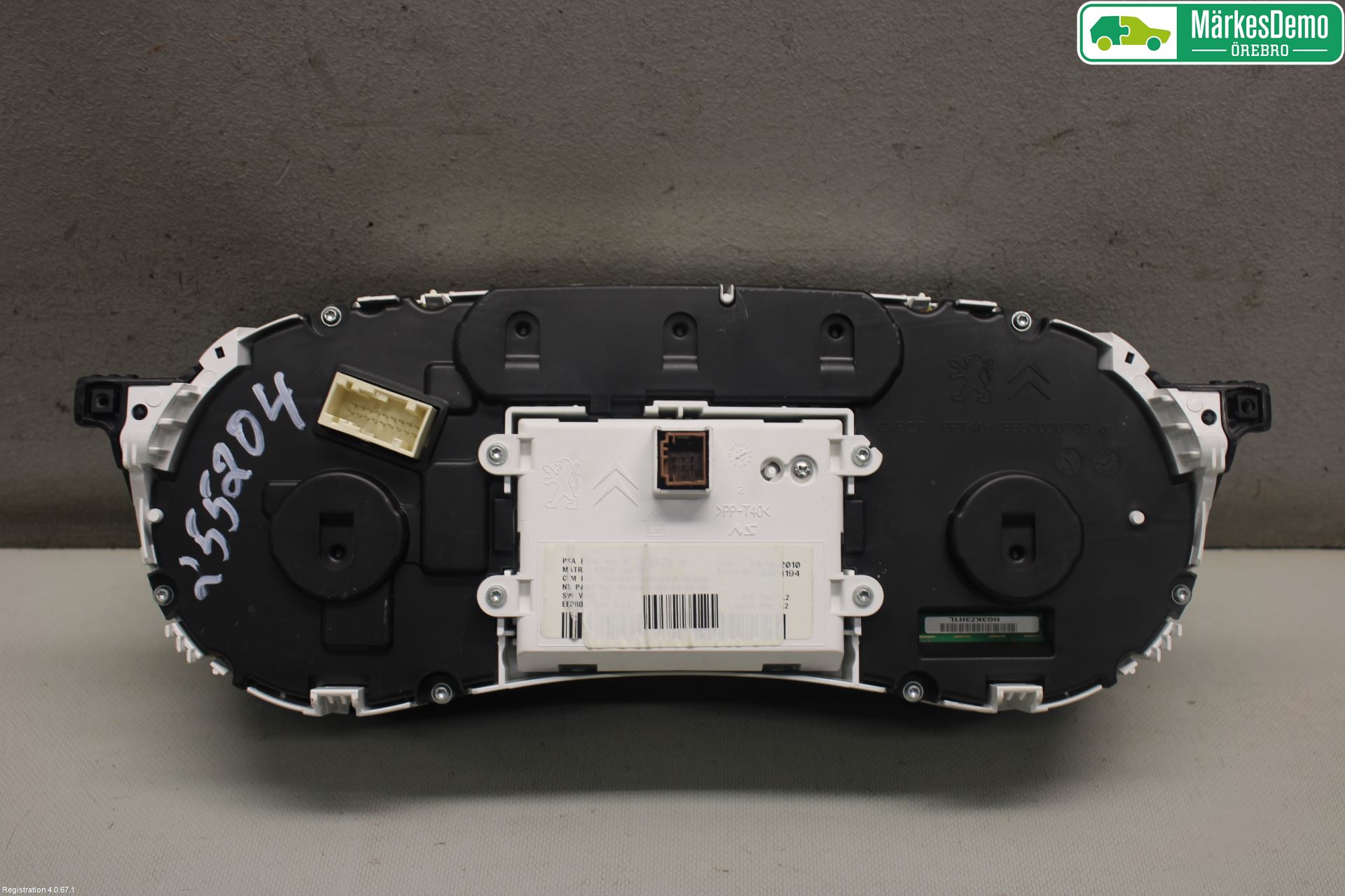 Peugeot 508 11-18 Instrument Komb