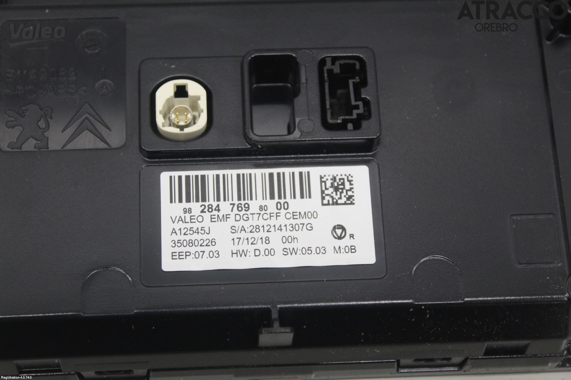 Peugeot 308 14-21 Bildskärm