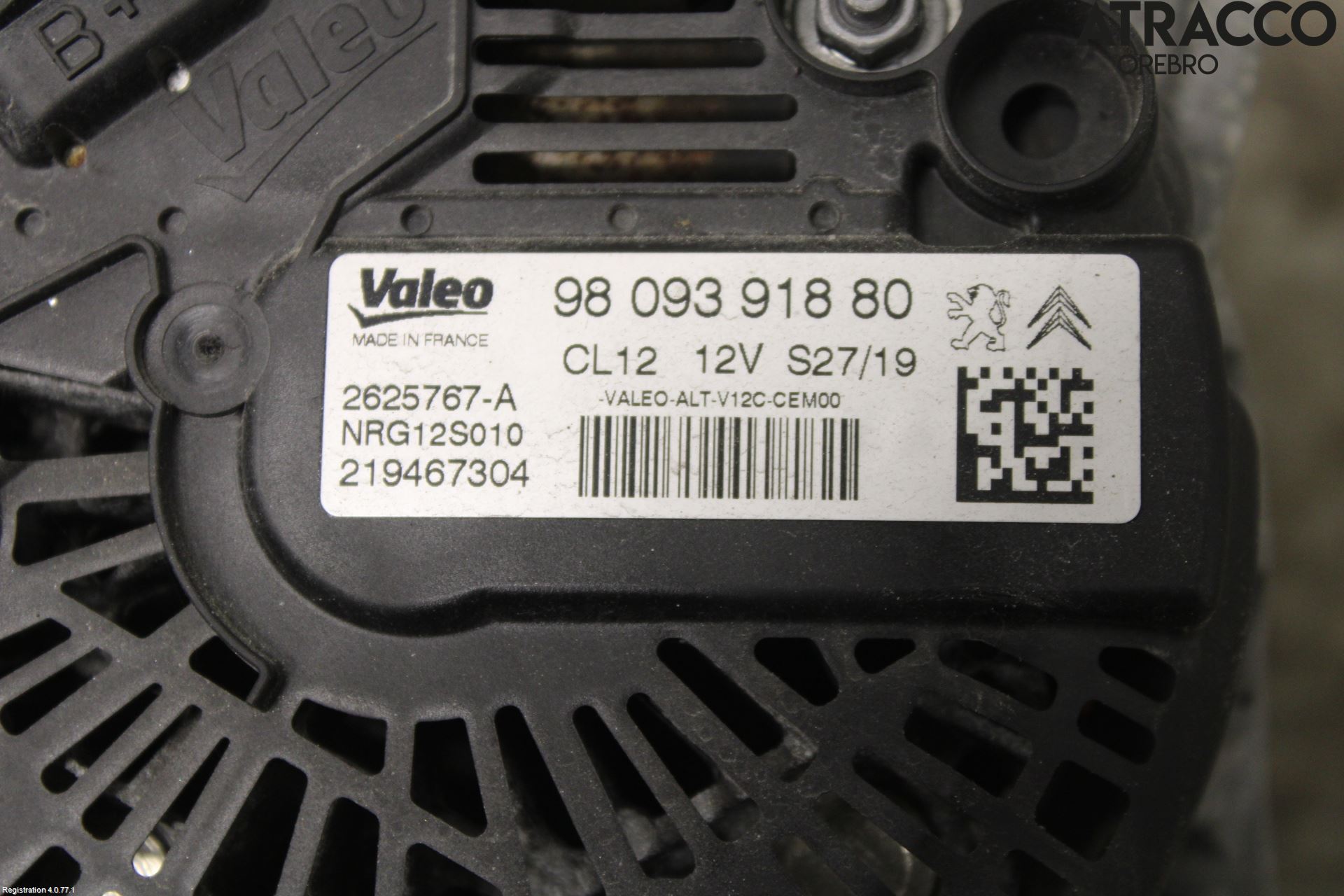Peugeot PEUGOT 208 16-19 Generator