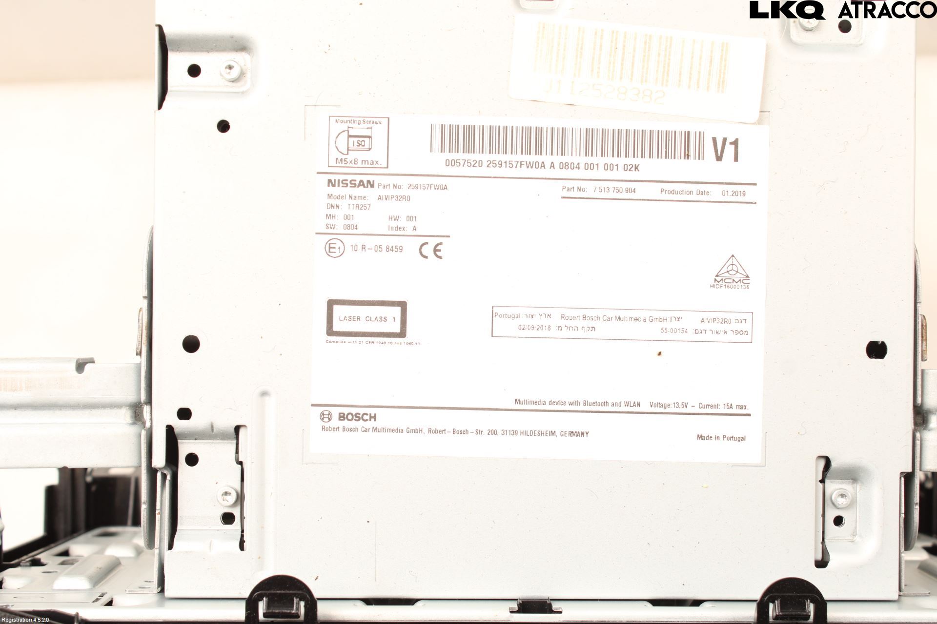 Nissan QASHQAI 17-21 Gps Navigator